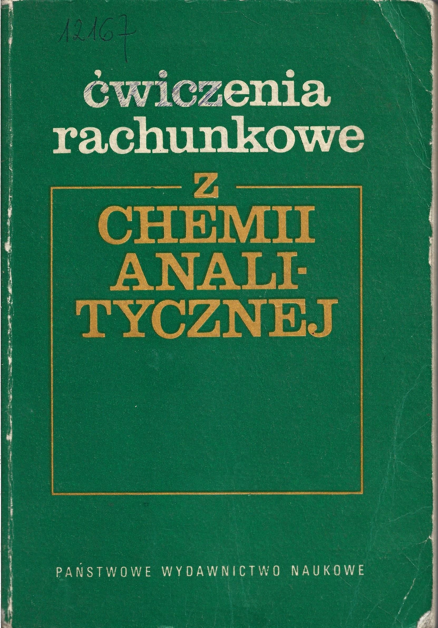 ĆWICZENIA RACHUNKOWE Z CHEMII ANALITYCZNEJ