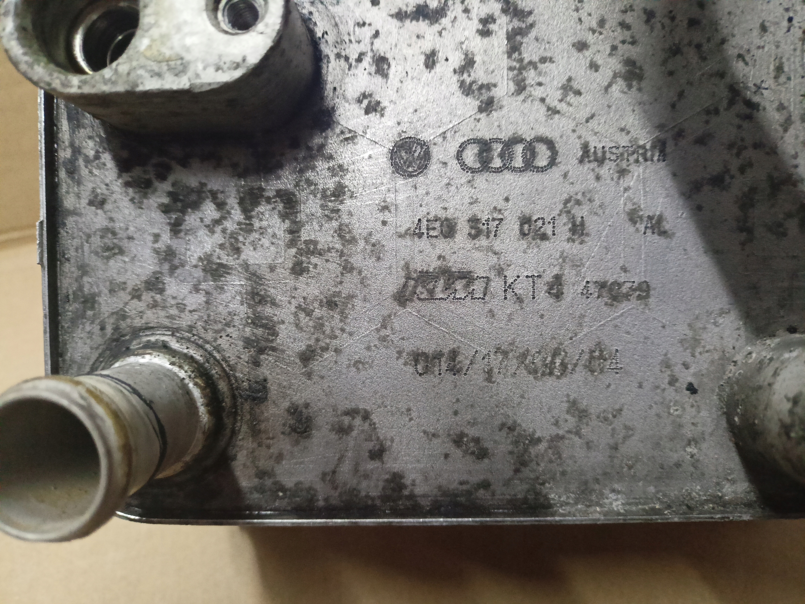 Audi A8 D3 4E0317021H oil cooler gearboxes