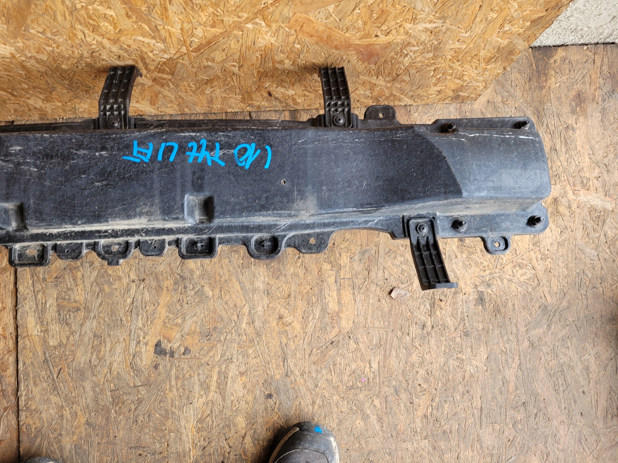 sider below bumper rear rear part HYUNDAI I10 II LIFT