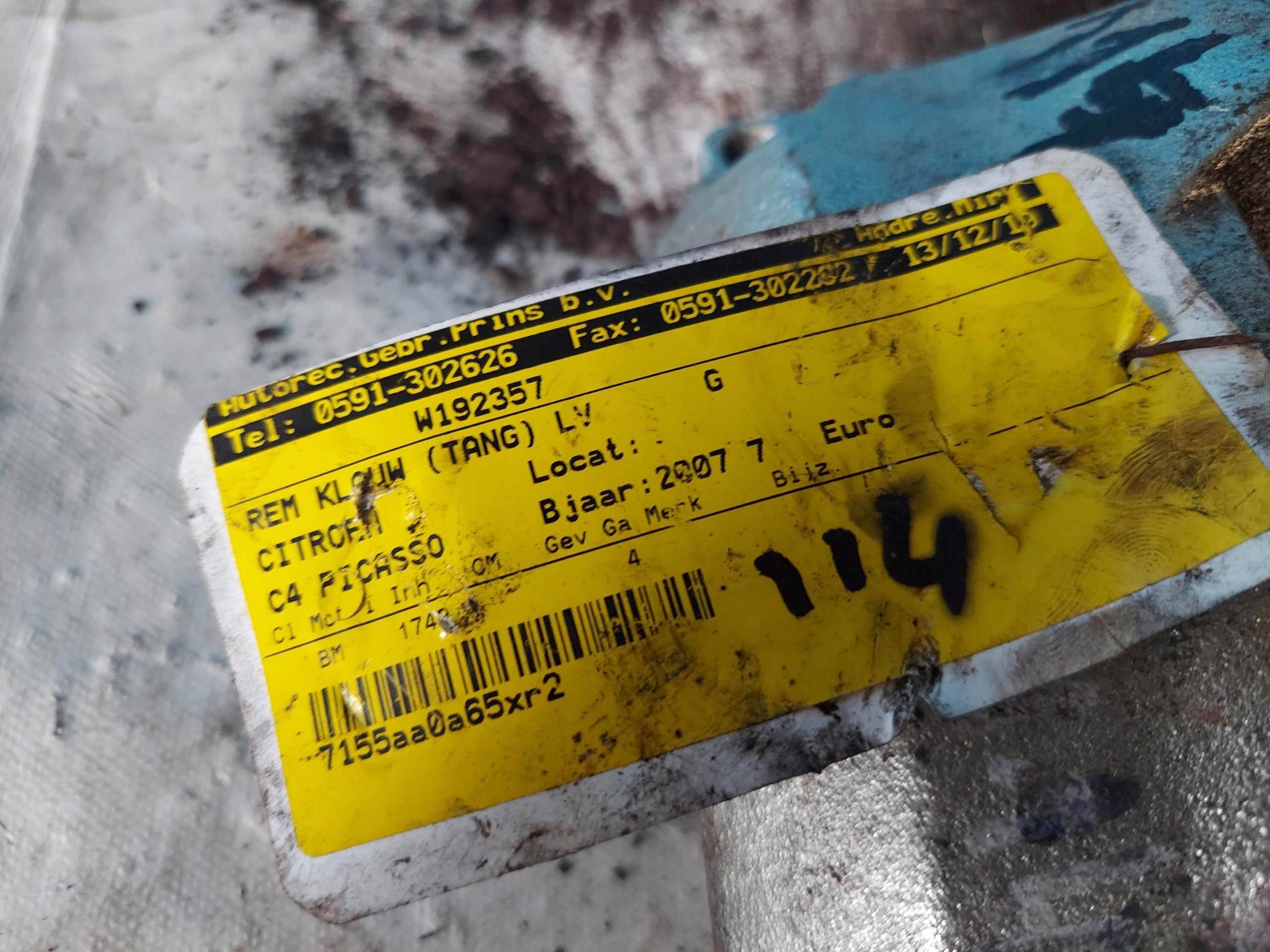 caliper CITROEN C4 PICASSO 1.8 B LP ATE717