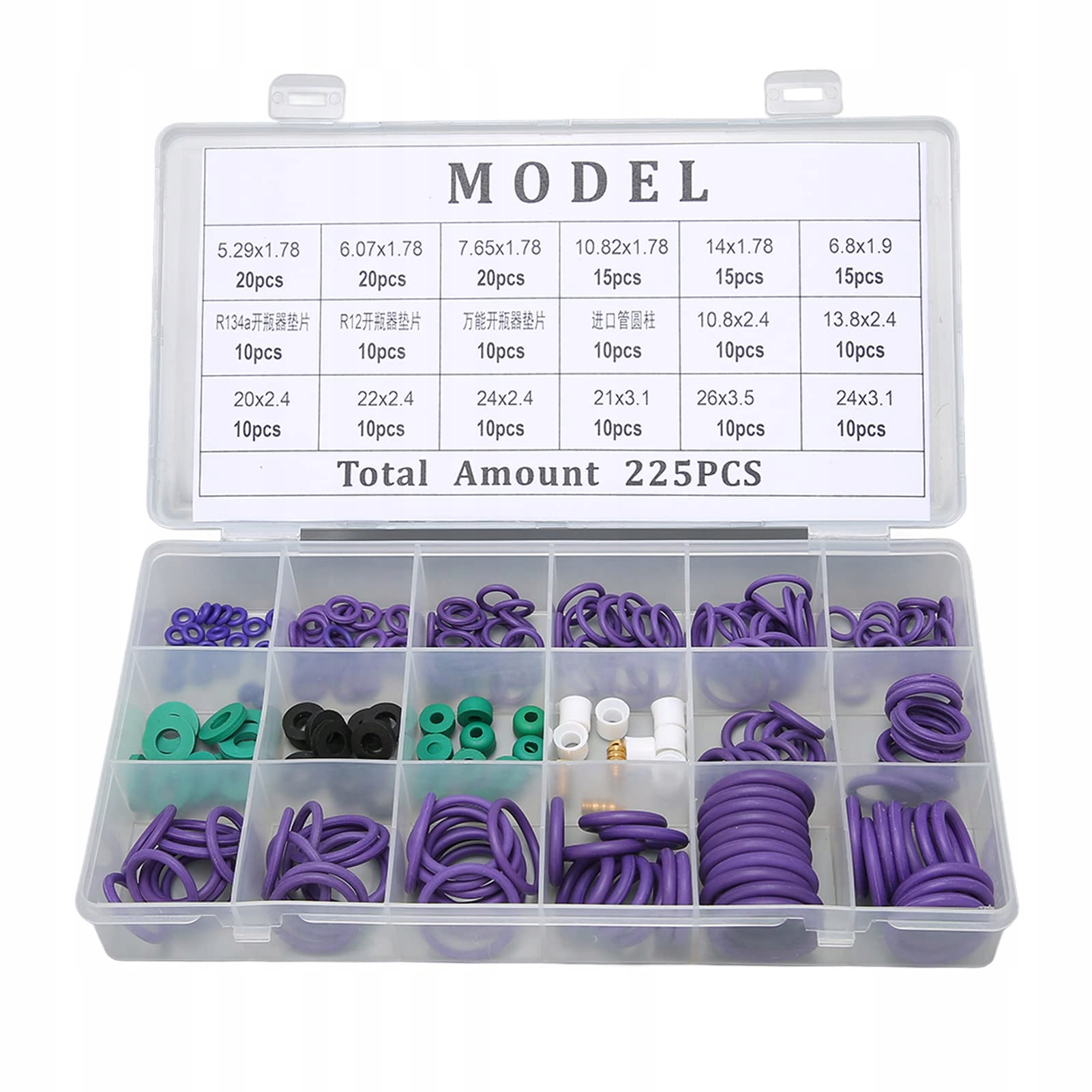 Souky уплотнительное кольцо-225 шт набор прокладок