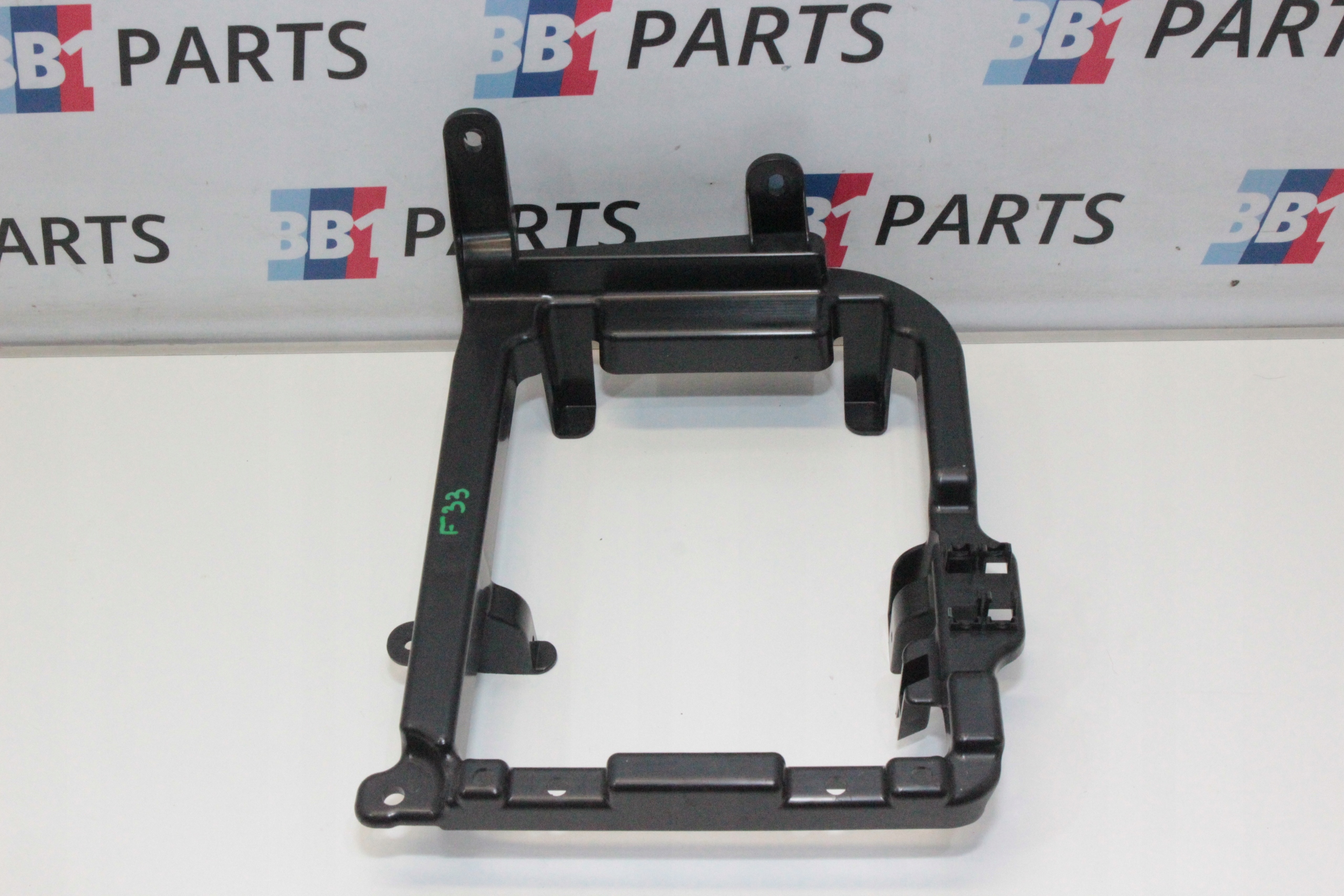 BMW F33 F83 console boot left 7343515