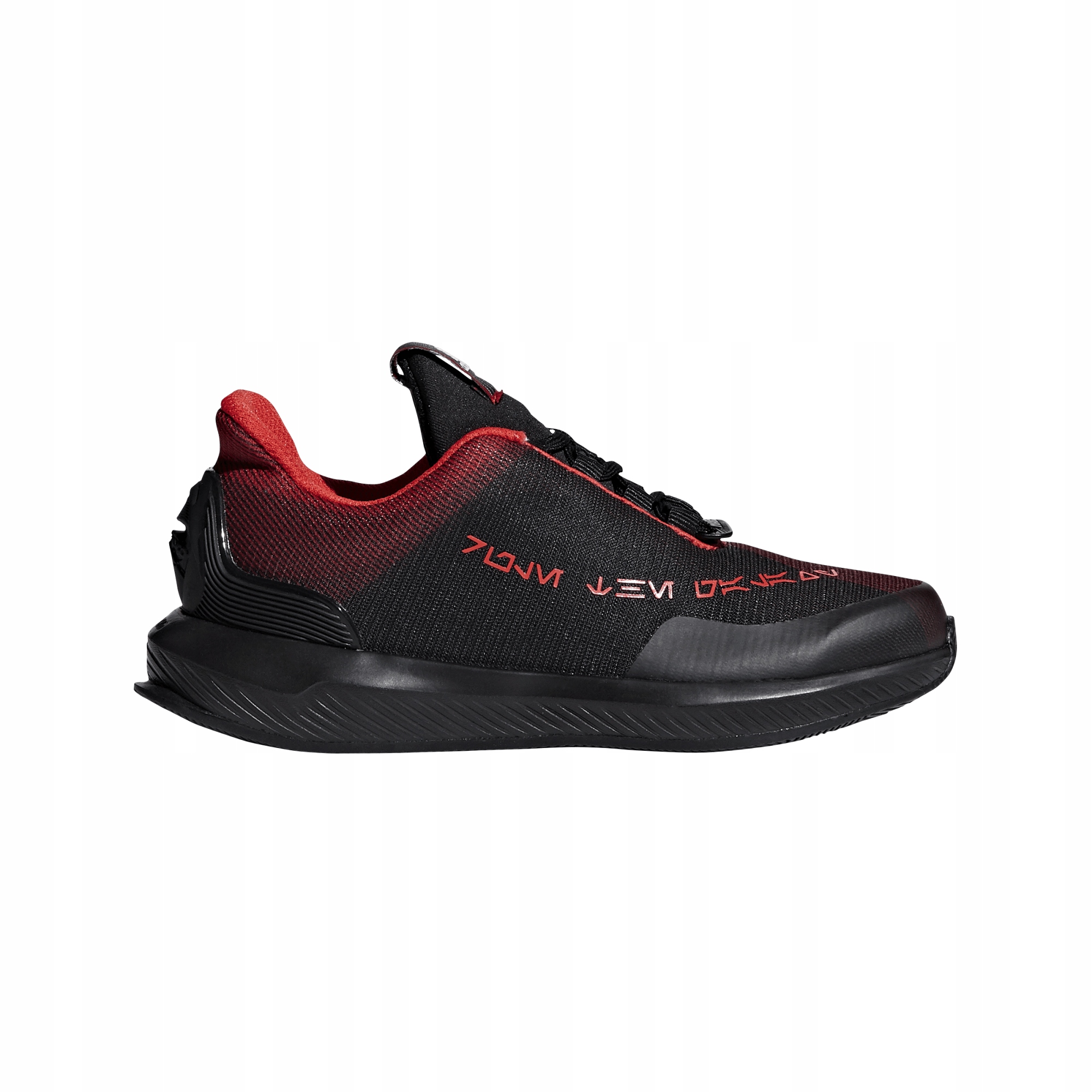 Adidas star wars rapidarun online