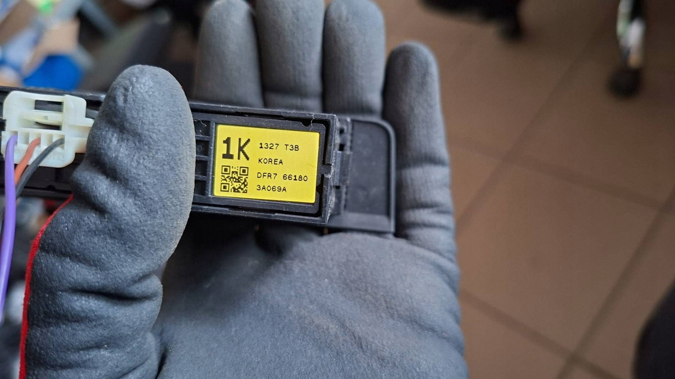 running board controls Mazda CX-60 DFR766180