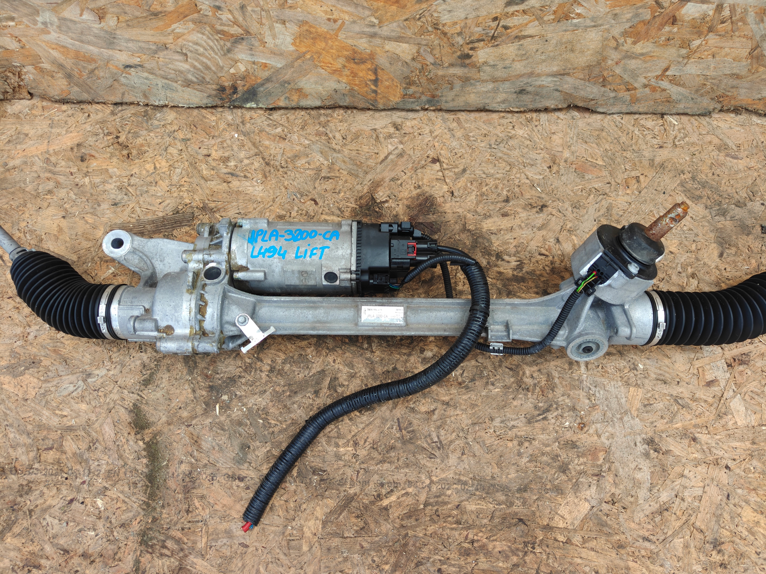 Boîter direction Boîter direction RANGE ROVER SPORT L494 LIFT JPLA 3200 CA