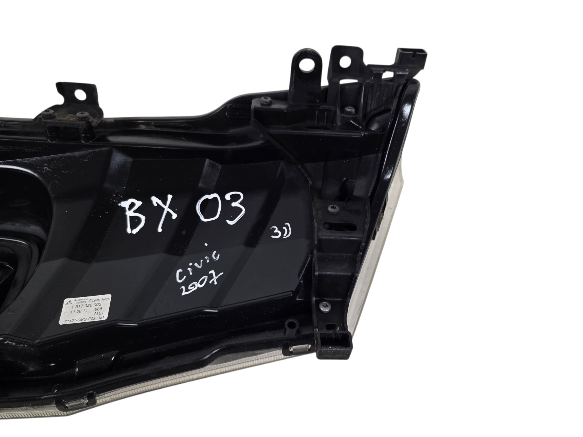 HONDA CIVIC VIII UFO (A) grille ORG. complete 71120-SMG-E020-M1