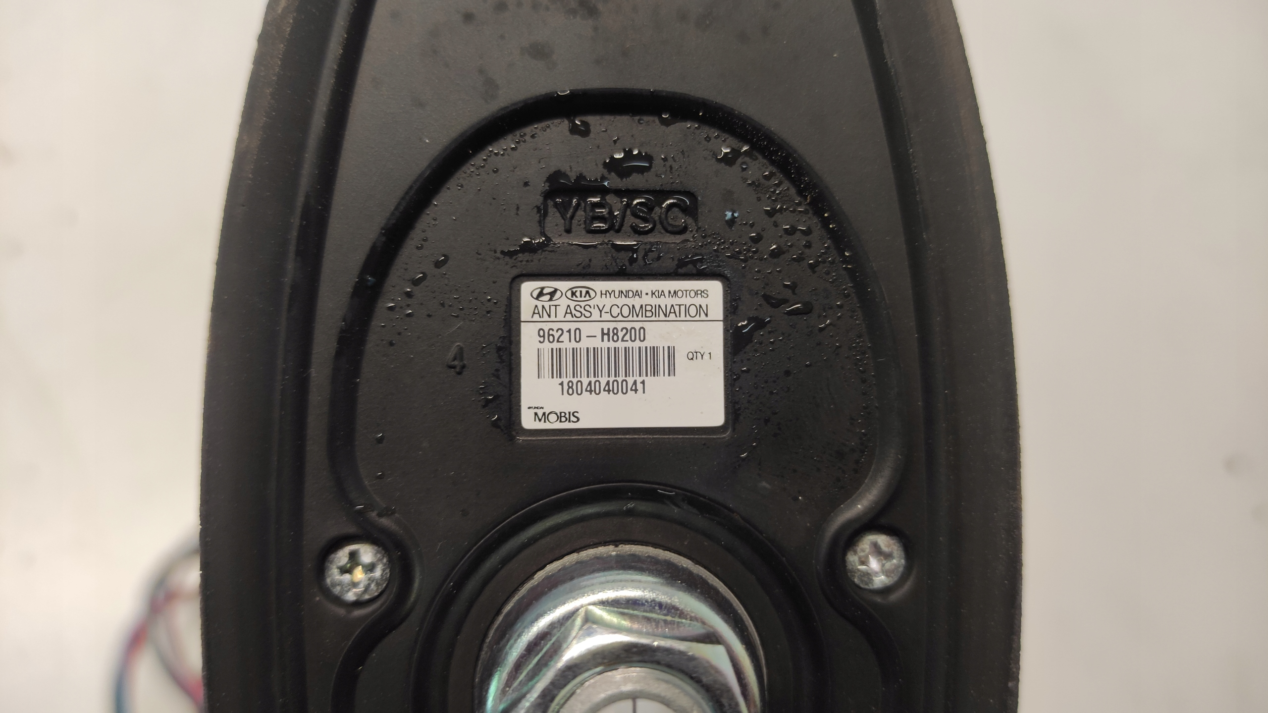 KIA STONIC ANTENA dach BAT GPS NAVI 96210-H8200 17