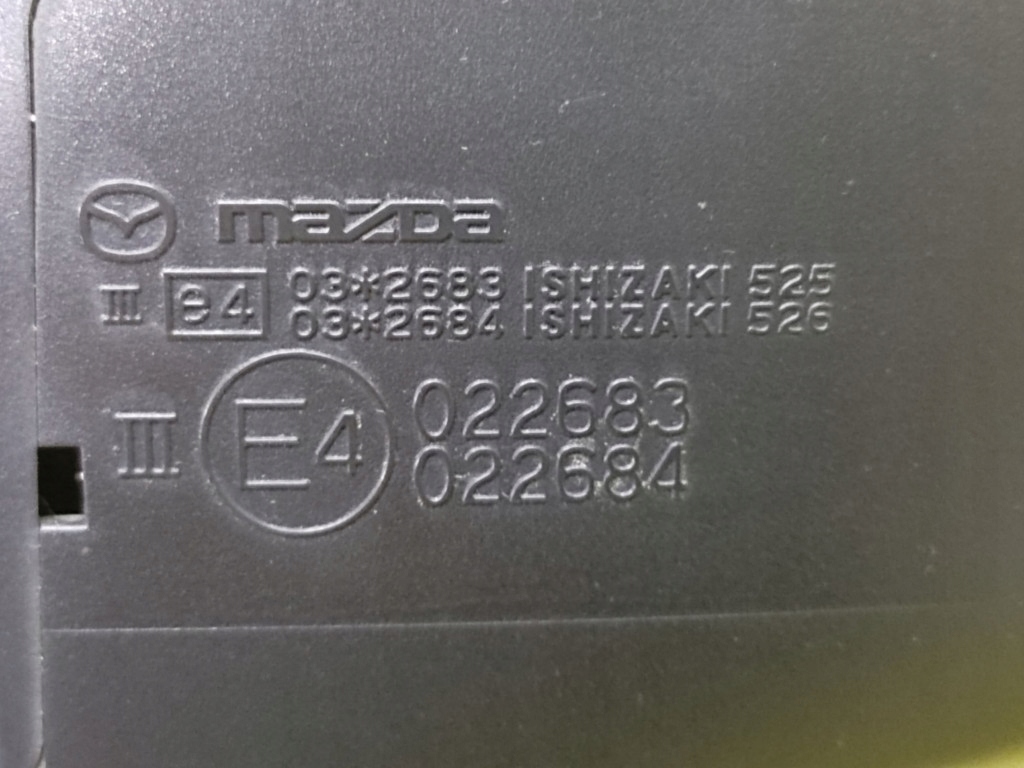 MAZDA 6 II mirror right 7 PIN UK