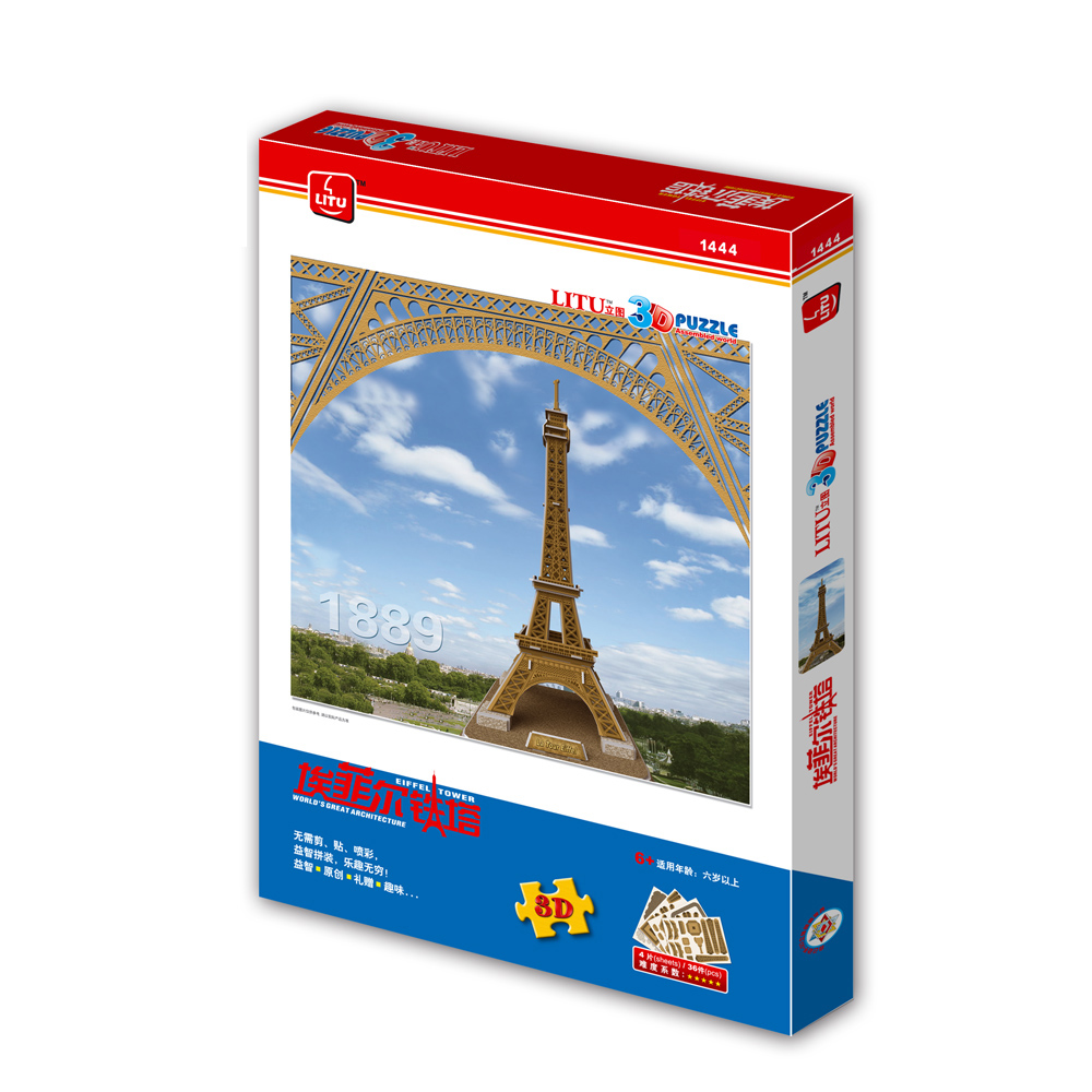 PUZZLE 3D WIEŻA EIFFEL"A 39EL.0442