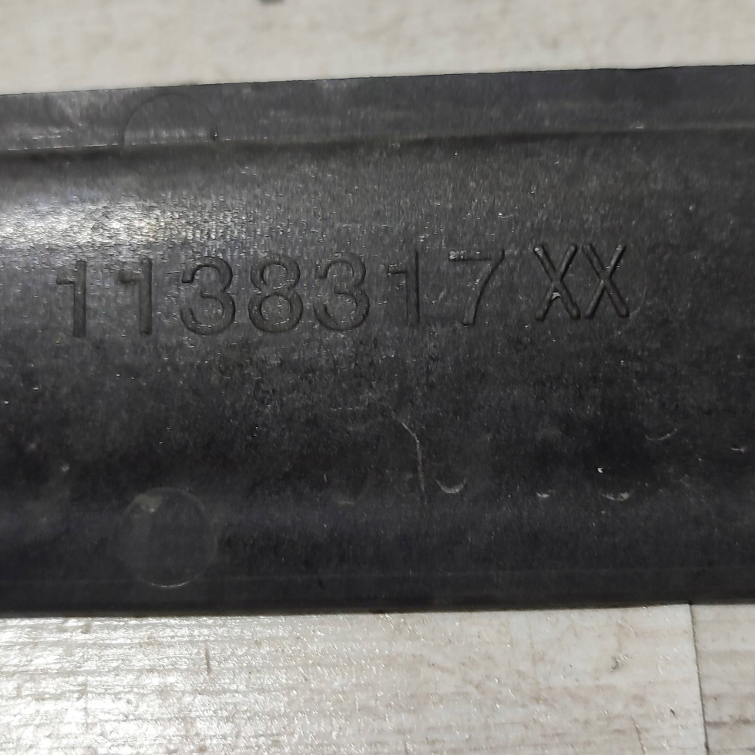 Opel Corsa F 2022 blinds radiator