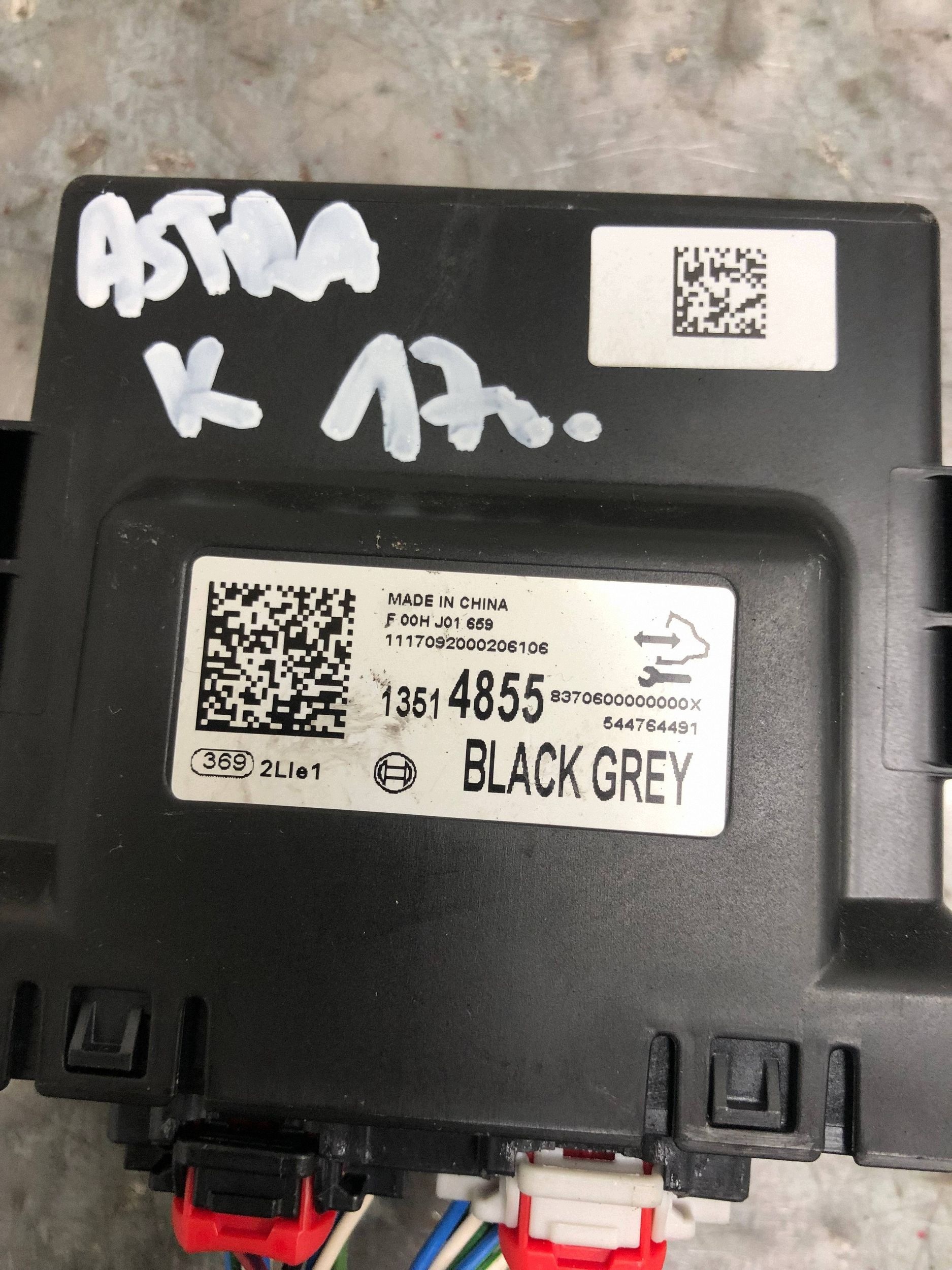 module control unit PDC OPEL ASTRA K KOMBI 13514855