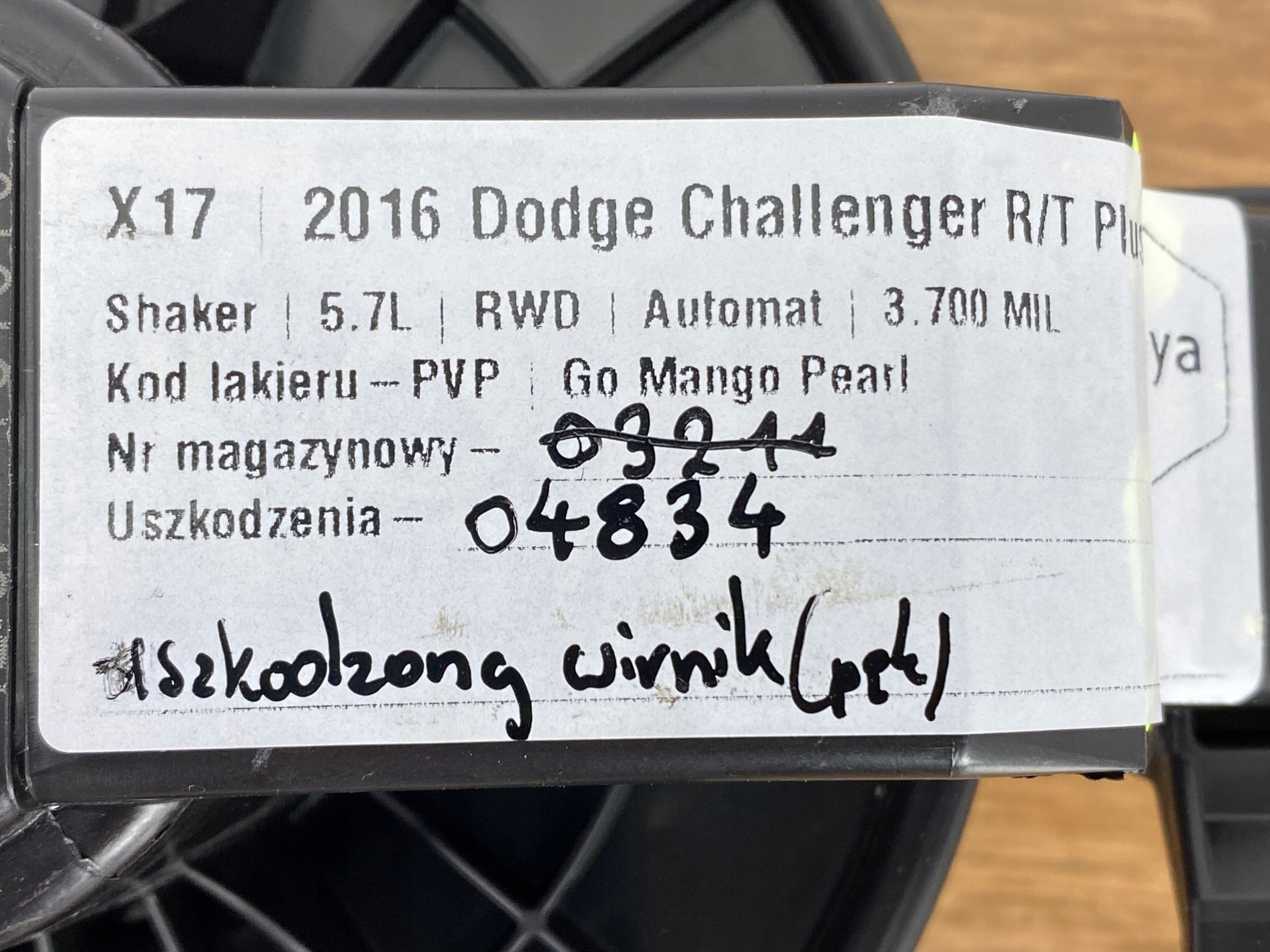 heating motor Dodge Charger/Challenger 2015+USA