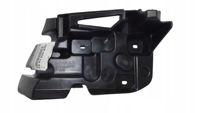 Renault Captur II bumper bracket left rear part 269465993R