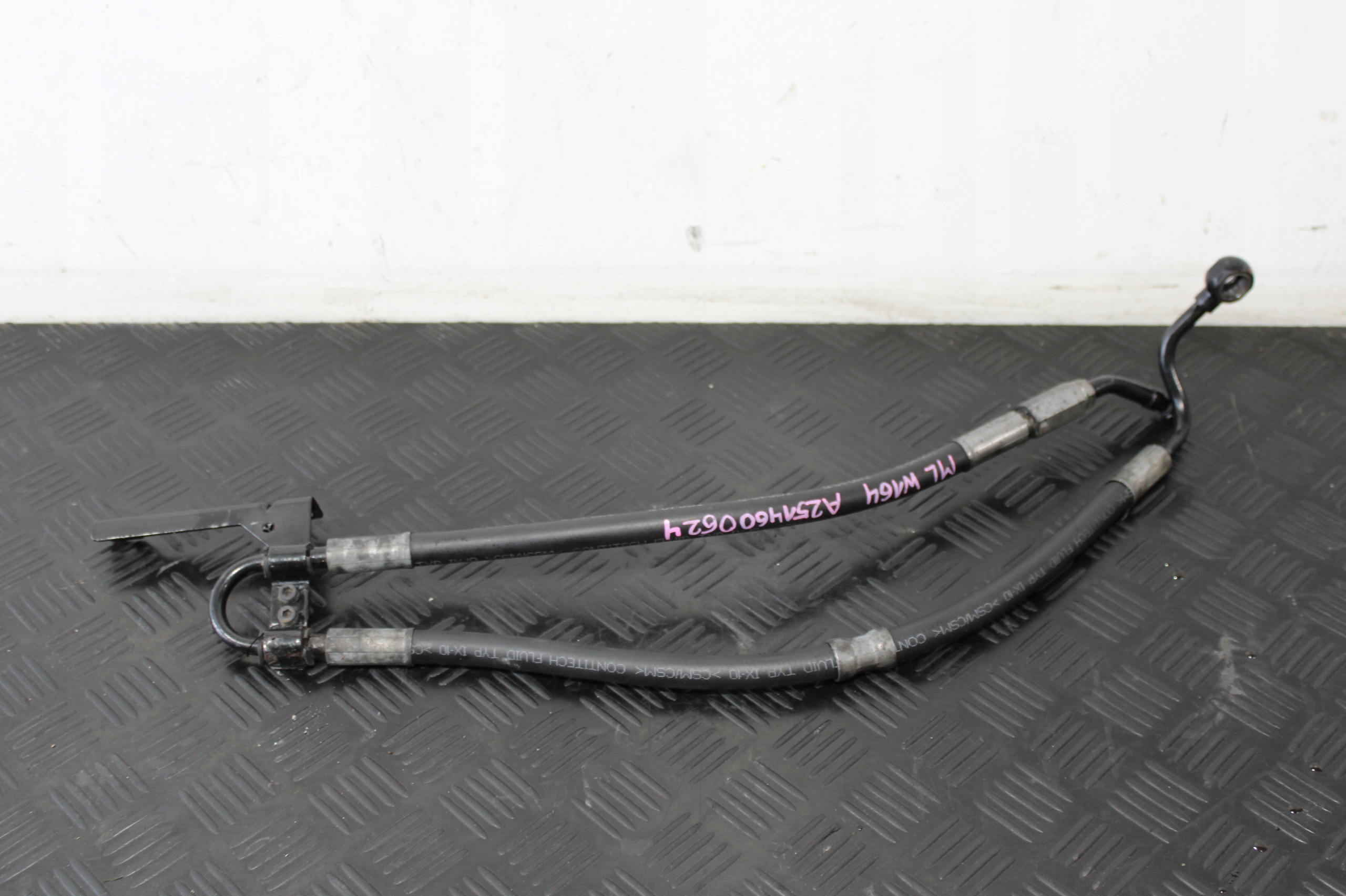 RADIATORE / RAFFREDDATORE SERVOSTERZO MERCEDES ML W164 A251460624