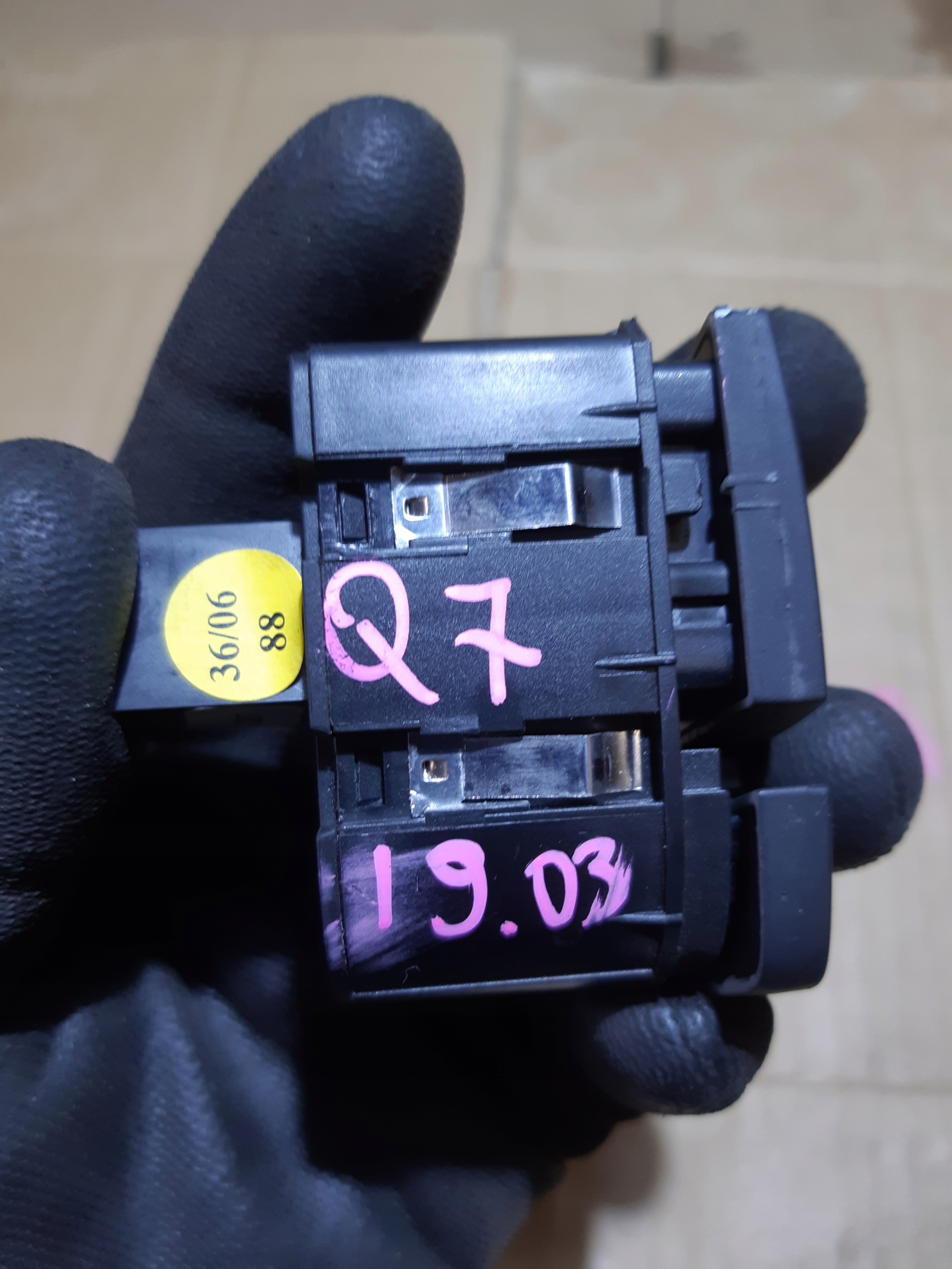 AUDI Q7 4L Schalter Schalter Handschuhfach 4L1927227