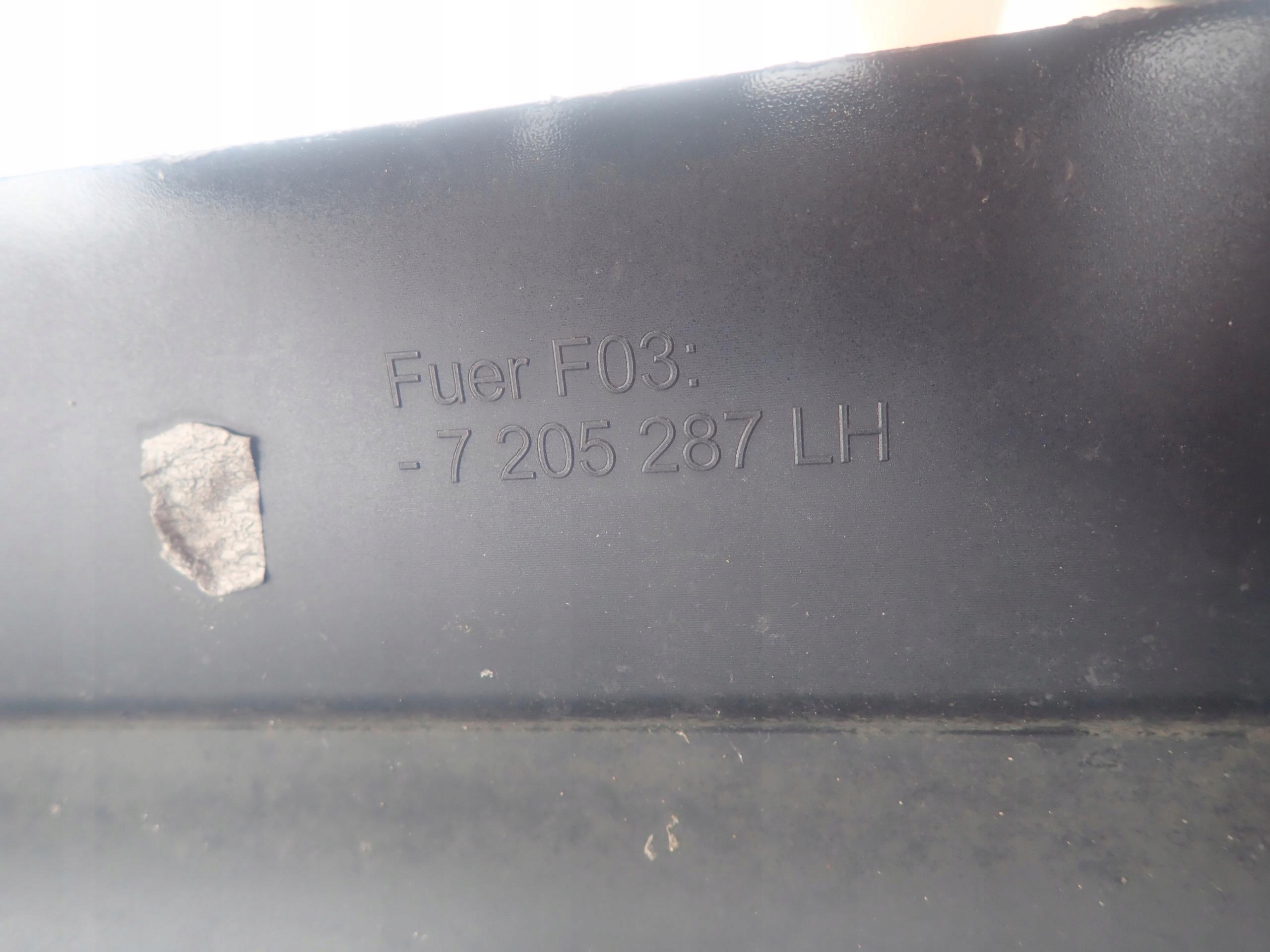 BMW 7 F02 F03 09- threshold left moulding threshold left