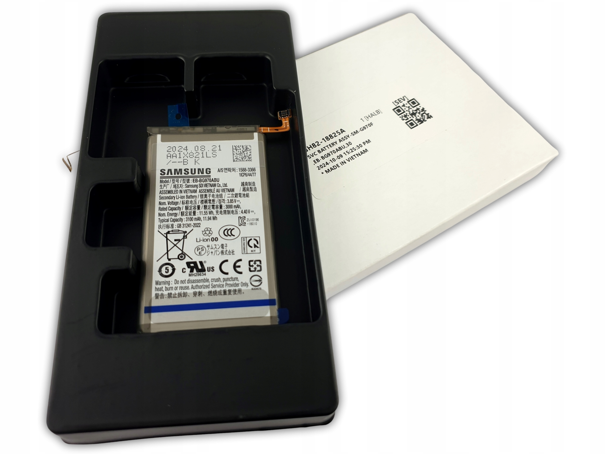 Samsung Galaxy S10e G970F Oryginalna Bateria Akumulator EB-BG970ABU