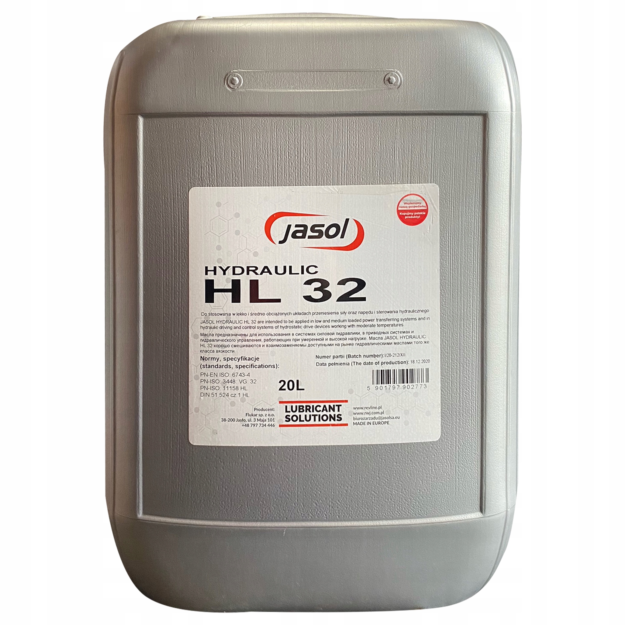ГИДРАВЛИЧЕСКОЕ МАСЛО JASOL HL 32 20 L
