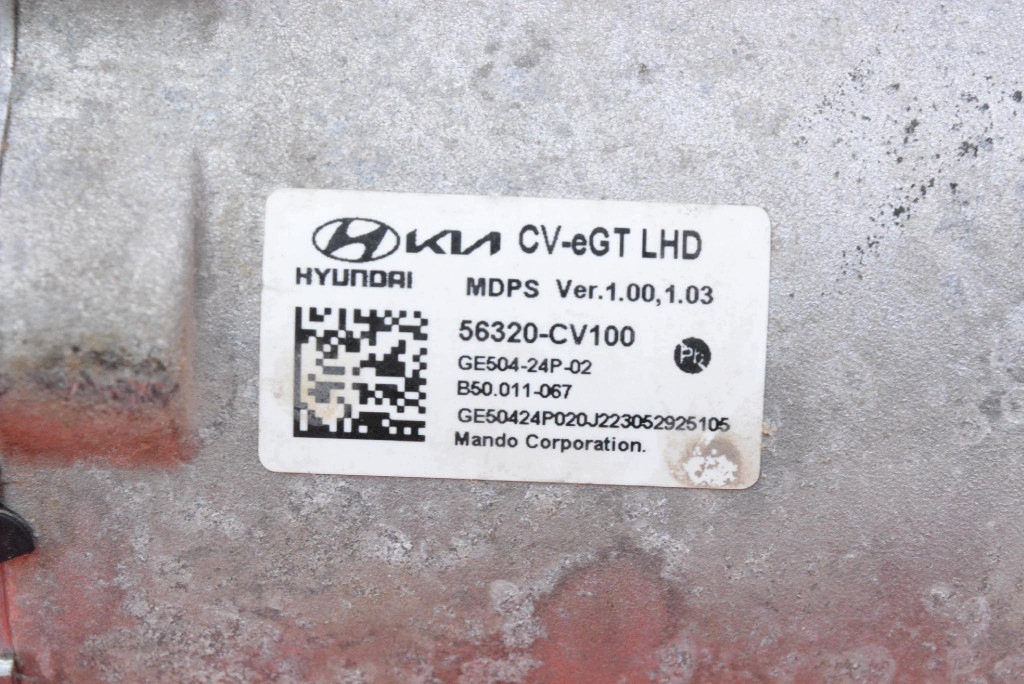 servo control EU 57700-CV100 56320-CV100 KIA EV6 GT 77.4 kWh 584KM