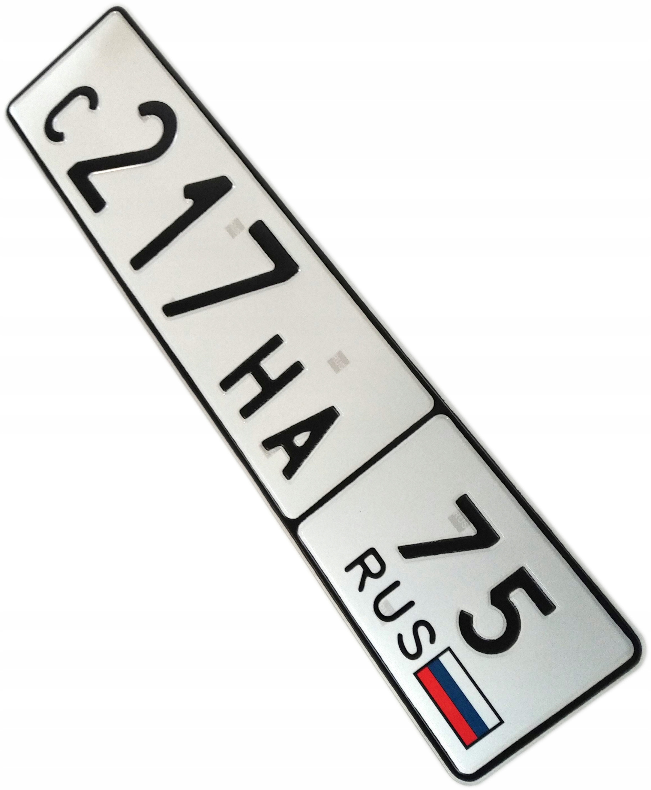 Rosyjskie tablice rejestracyjne komplet