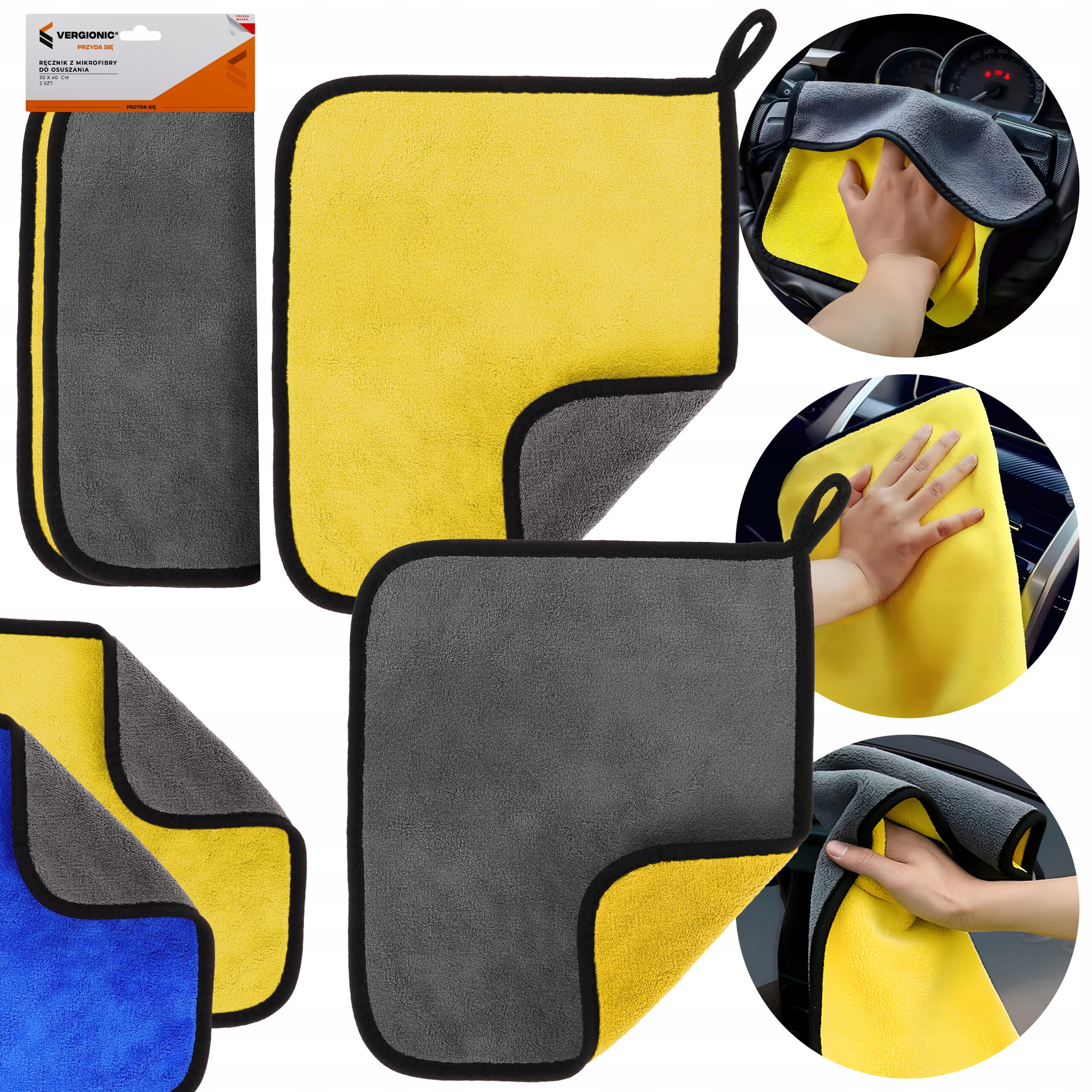 2 xx Ręcznik Z Mikrofibry Do Osuszania 30 x 40 cm