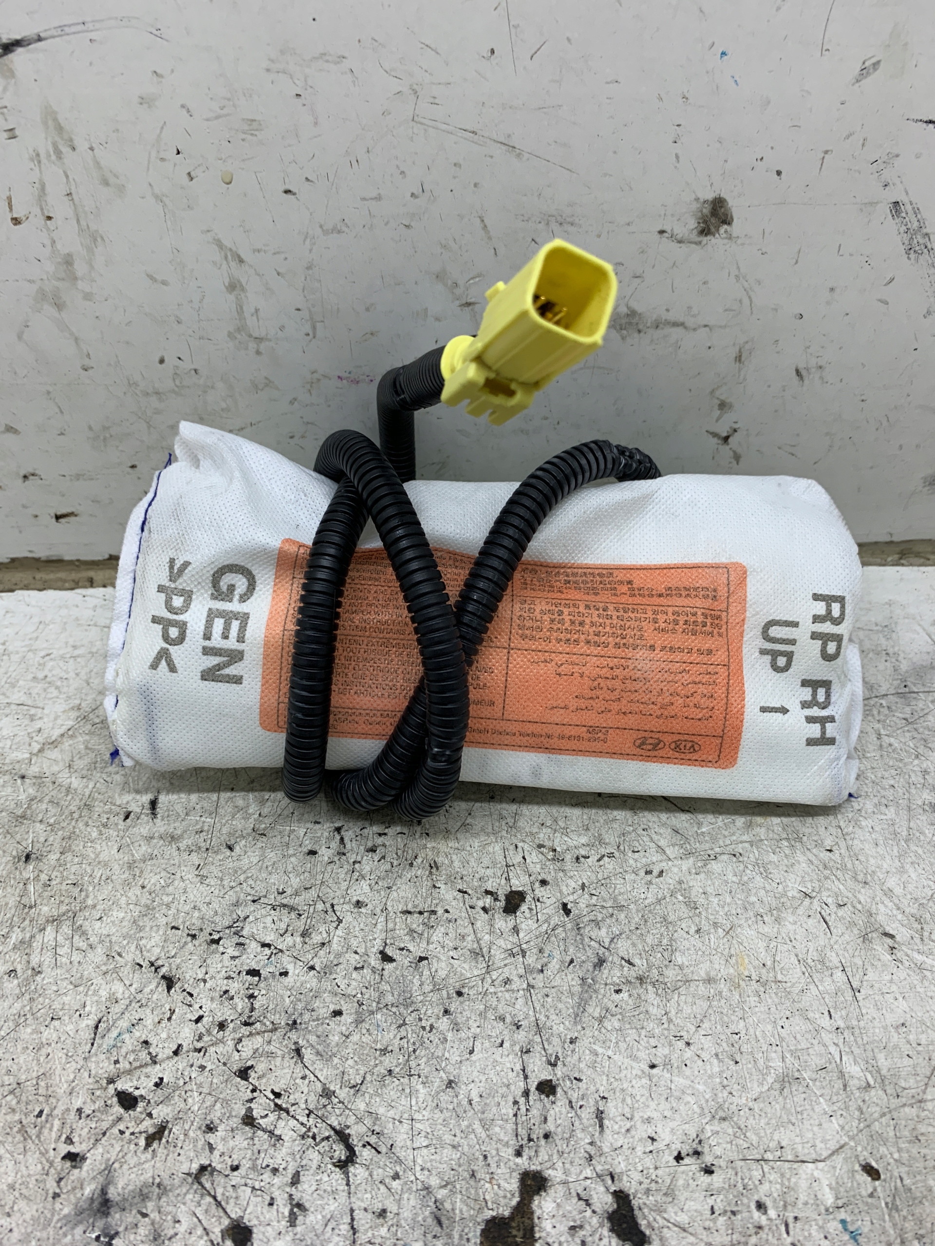 airbag seat right front KIA CARENS IV (2013-2019)