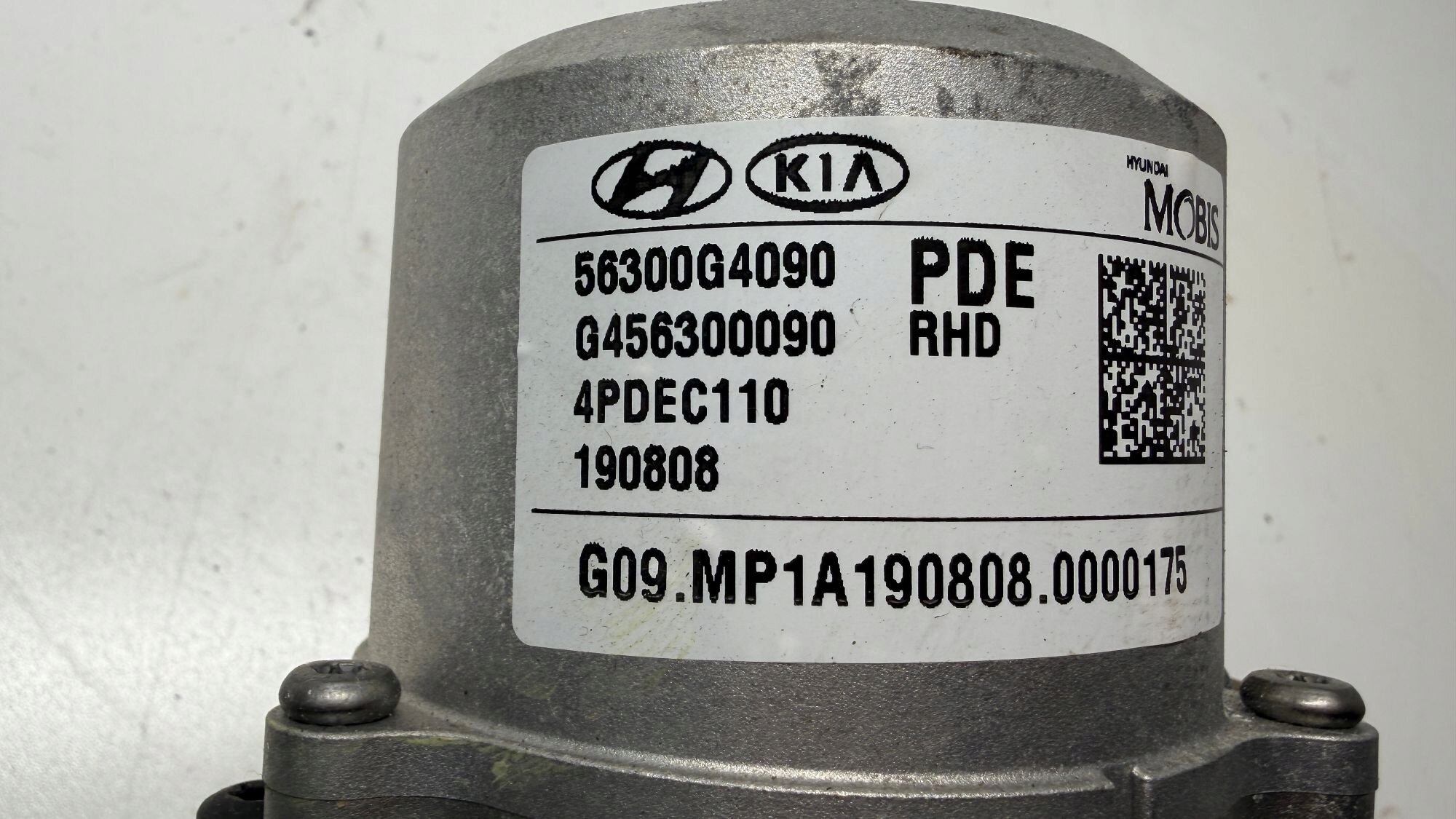 HYUNDAI I30 III steering wheel rod control electrics 17-21