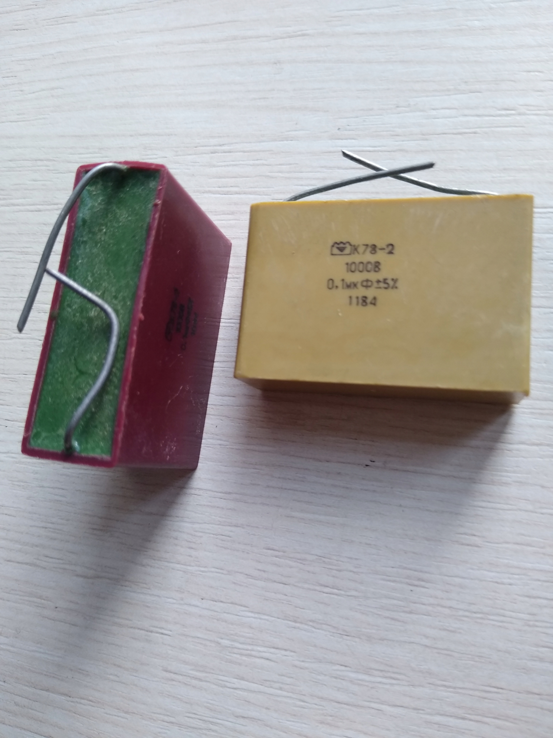 Kondensator 0,1uF 1000V WIMA FKP1