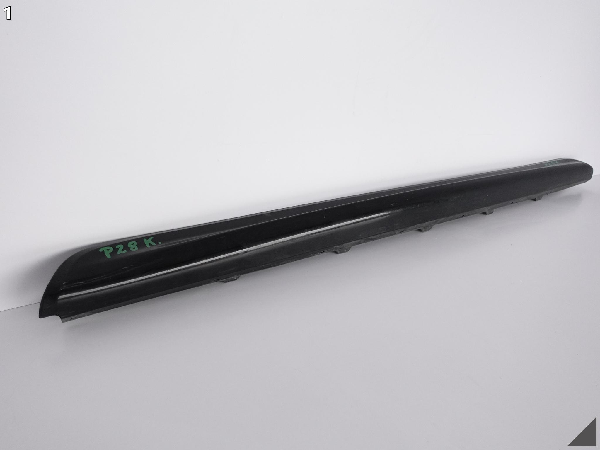 MINI COUNTRYMAN II F60 ALL4 threshold moulding cap R