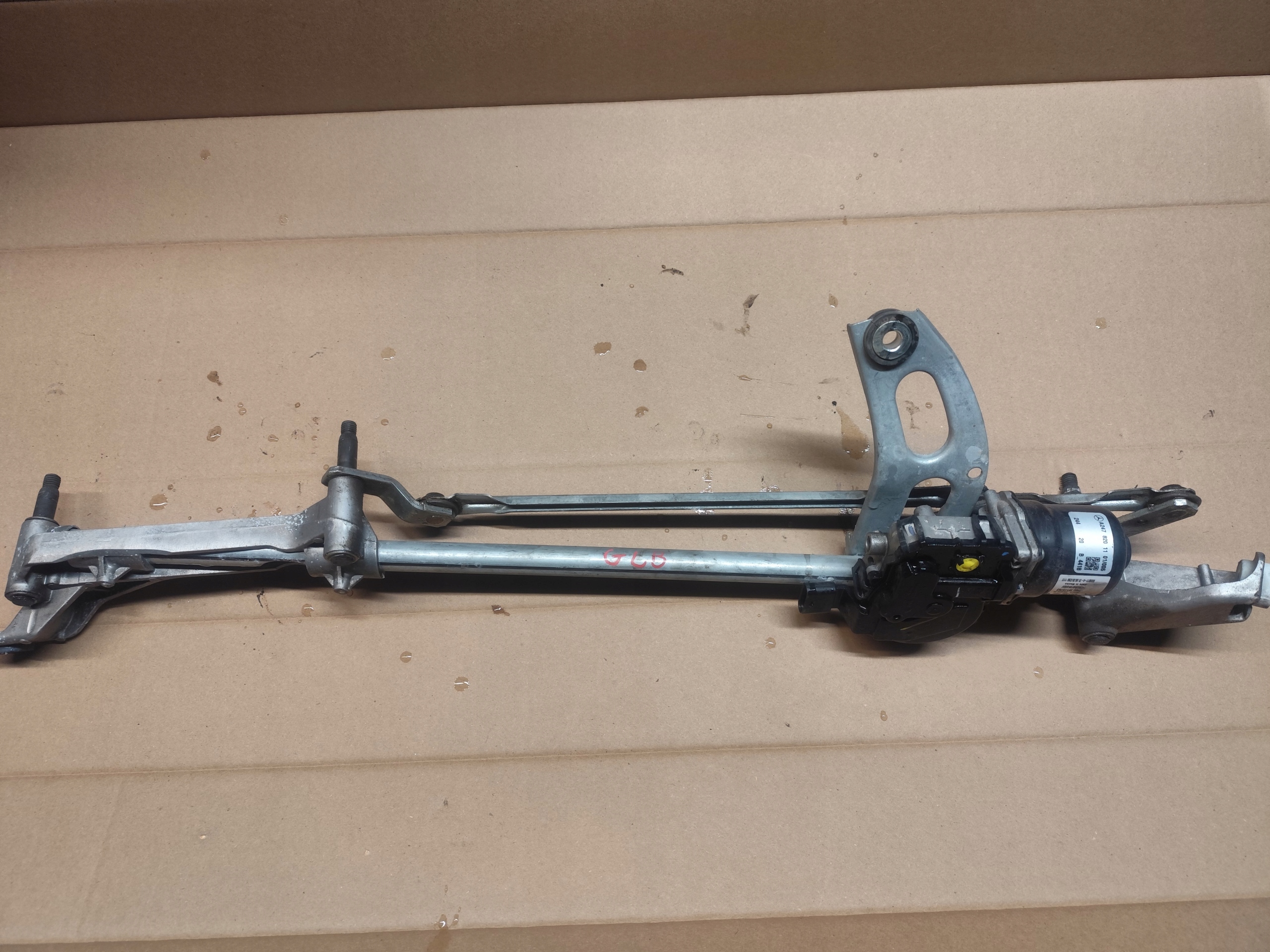 MERCEDES GLB 247 wiper mechanism
