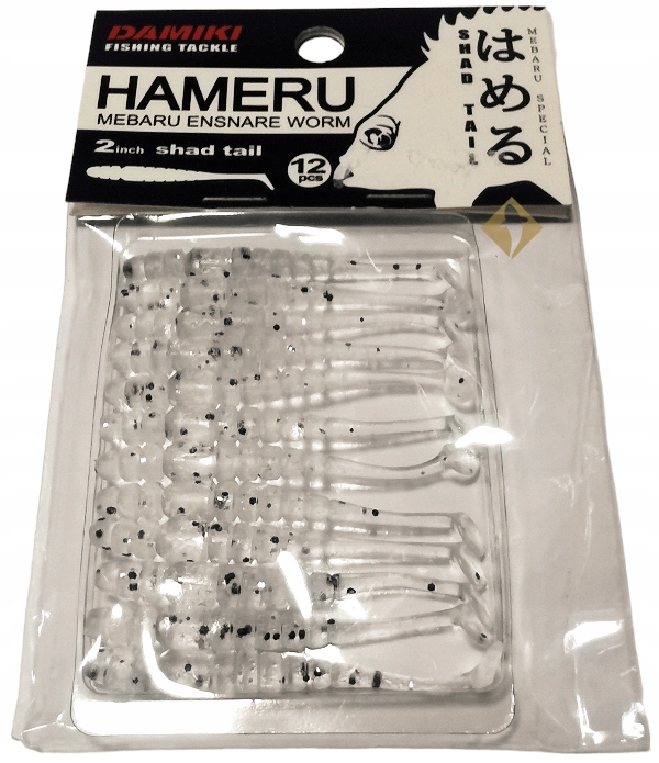 Guma Damiki Hameru Worm A 216 Glow 12szt