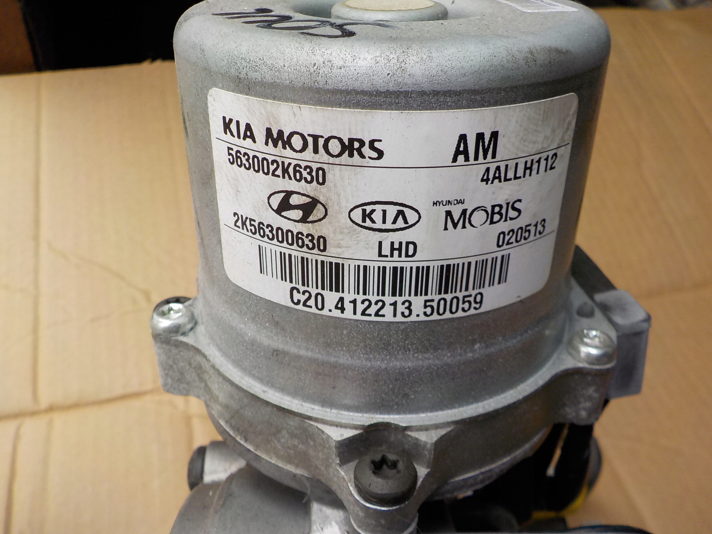 steering wheel rod control electrics kia soul and LIFT 2013r