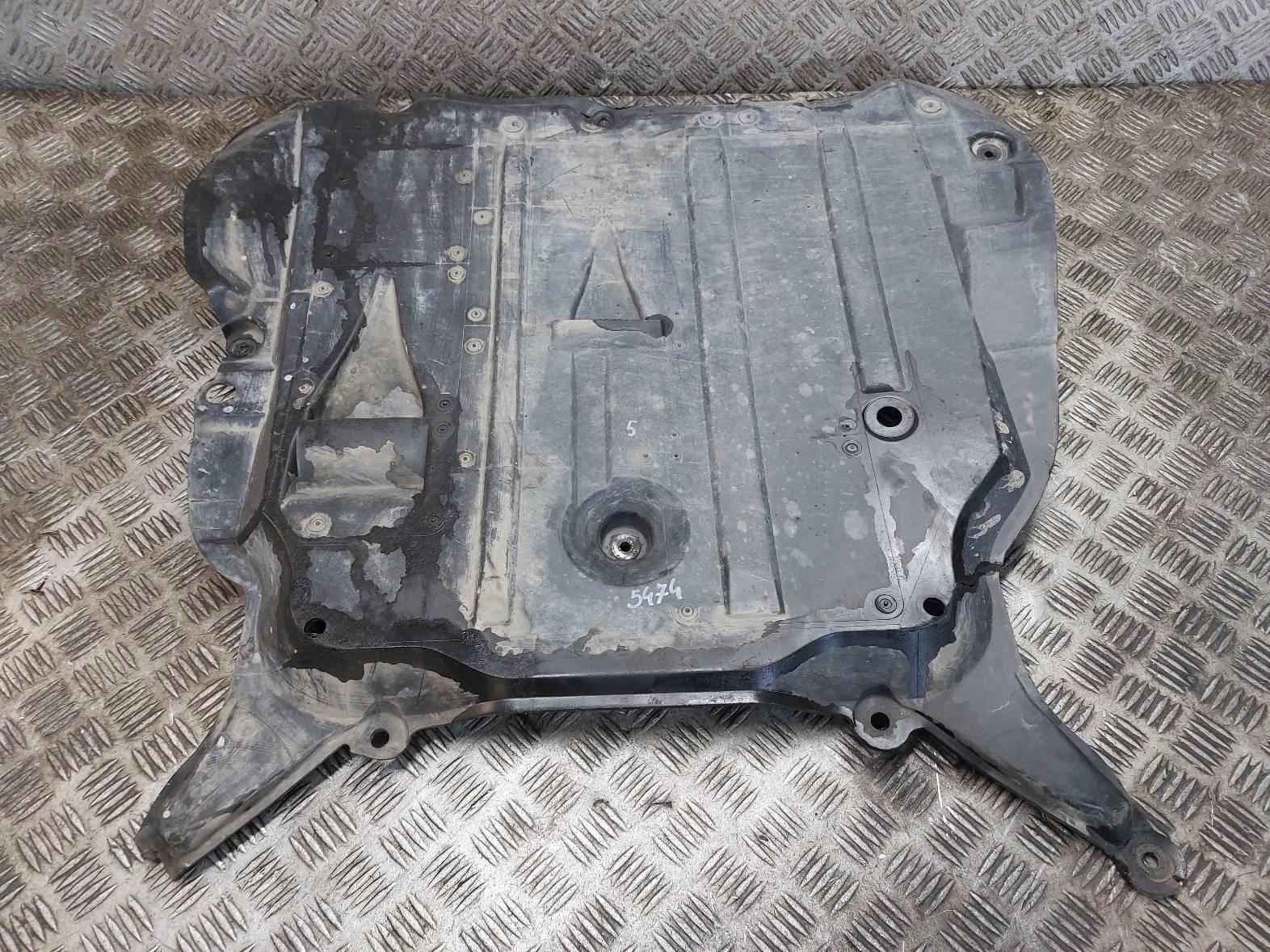 motor cover lower VOLVO XC90 and 2.4 D5 30680969