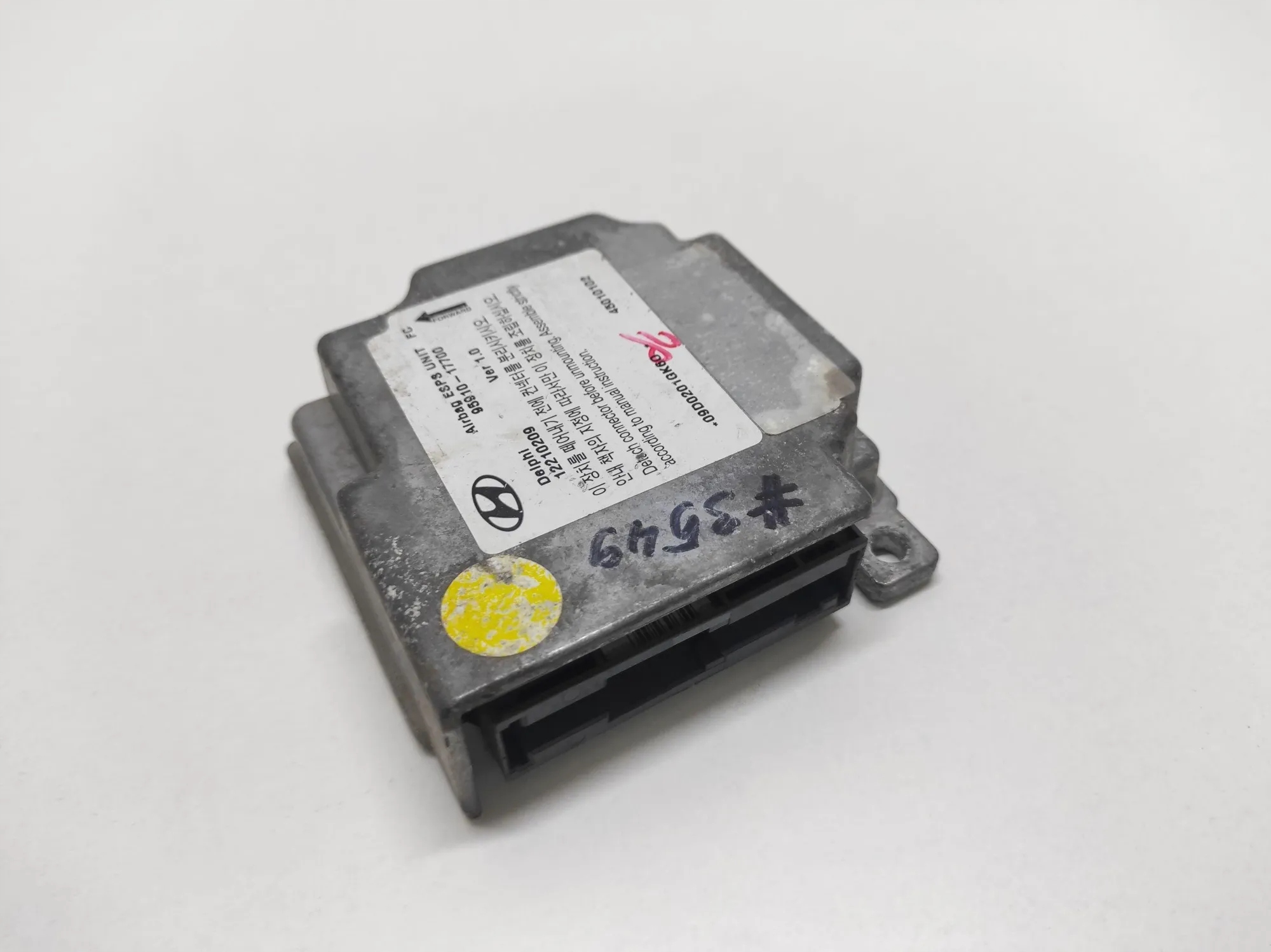 Блок airbag 95910-17700 Hyundai