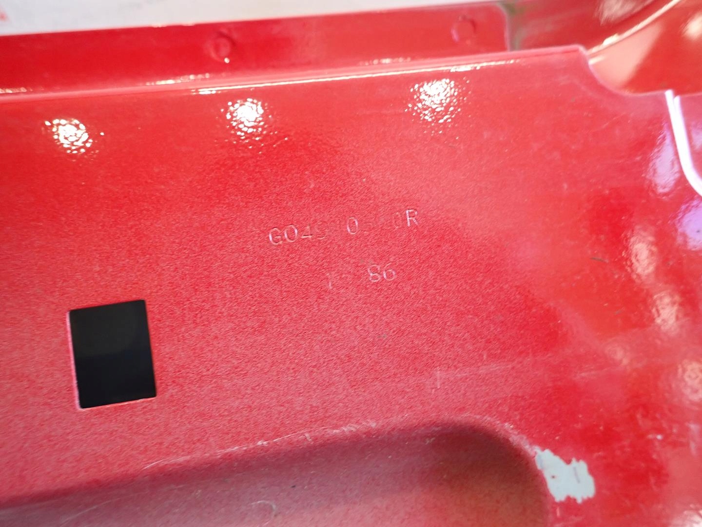 door rear part rear. left CITROEN C4 CACTUS 2014