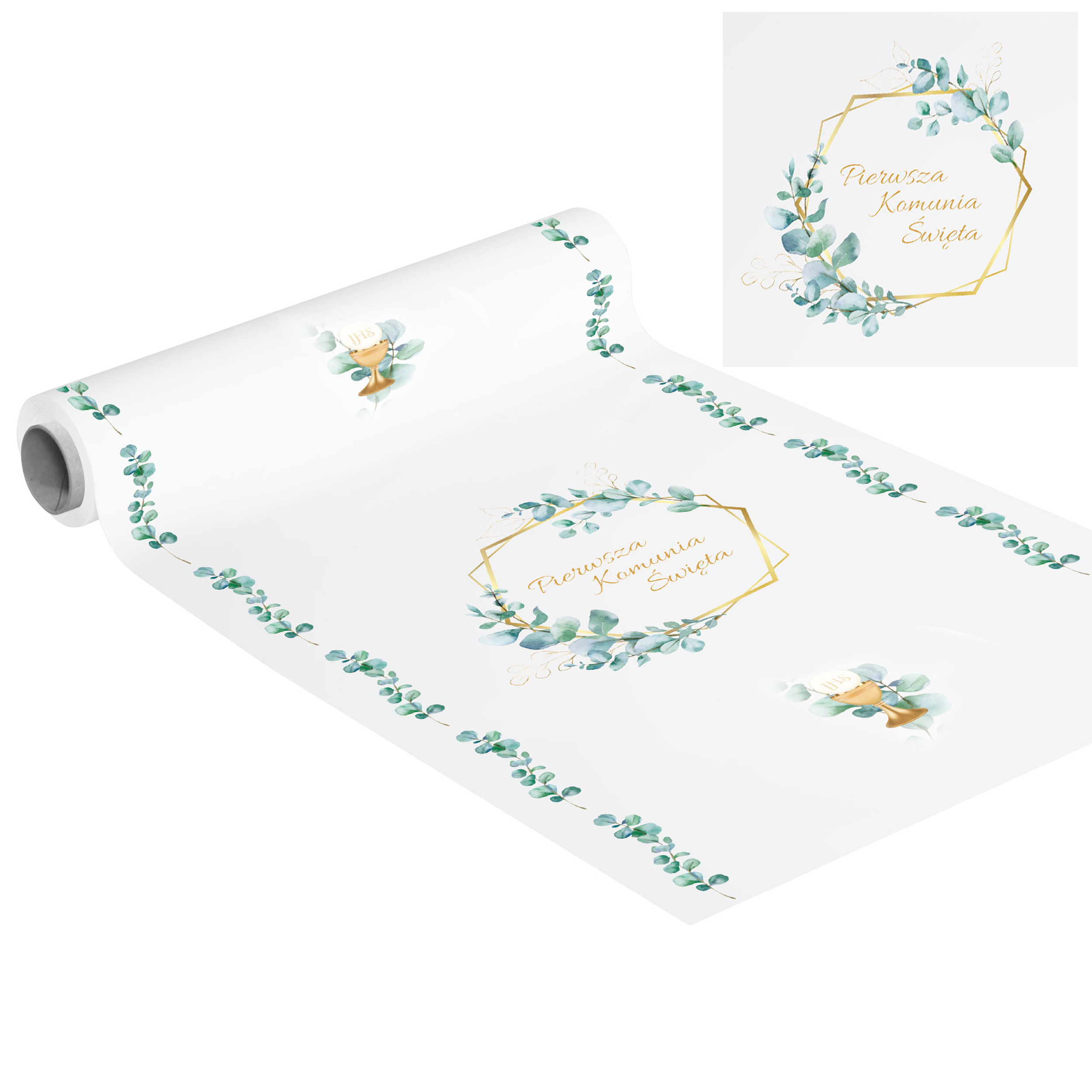 

Bieżnik Komunijny na 1 Komunię -- 41cm 5m