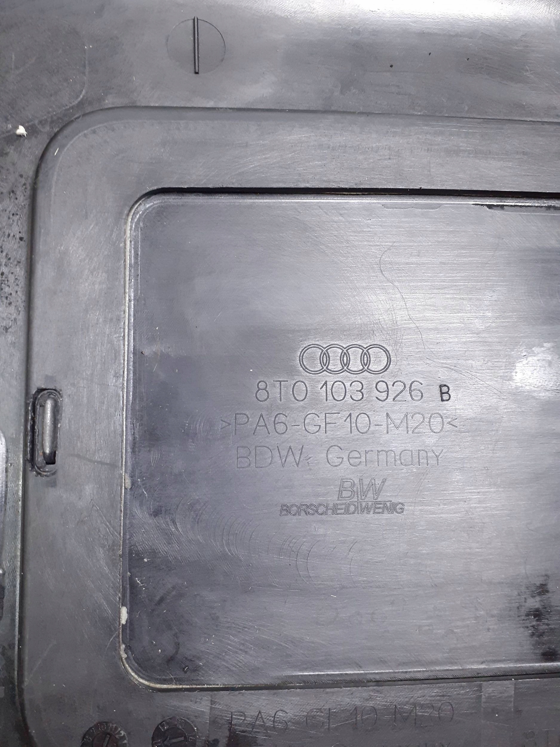 защита Двигателя Audi RS4 8T0103926B