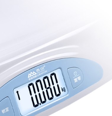 Weight Scale Baby Scale Kod producenta ALL2695