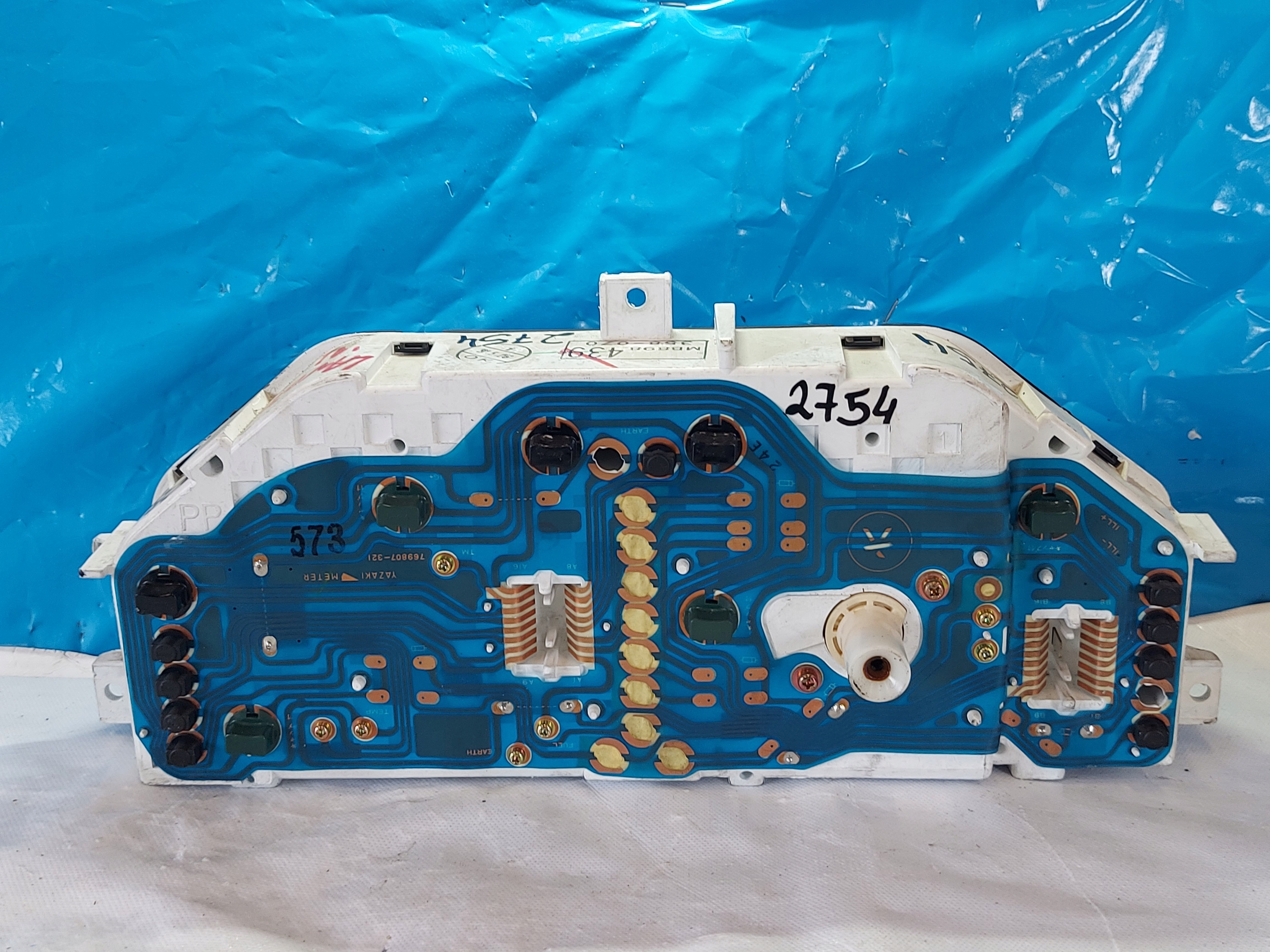 dials clock MITSUBISHI LANCER MB898439