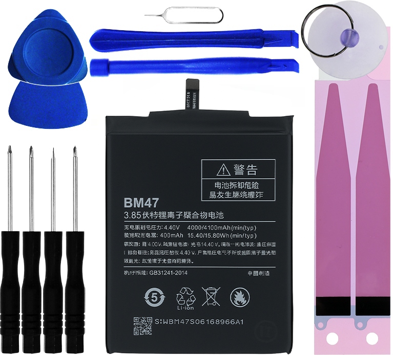 Nová batéria BM47 4100 mAh pre Xiaomi Redmi 3, Redmi 3S, Redmi 3X