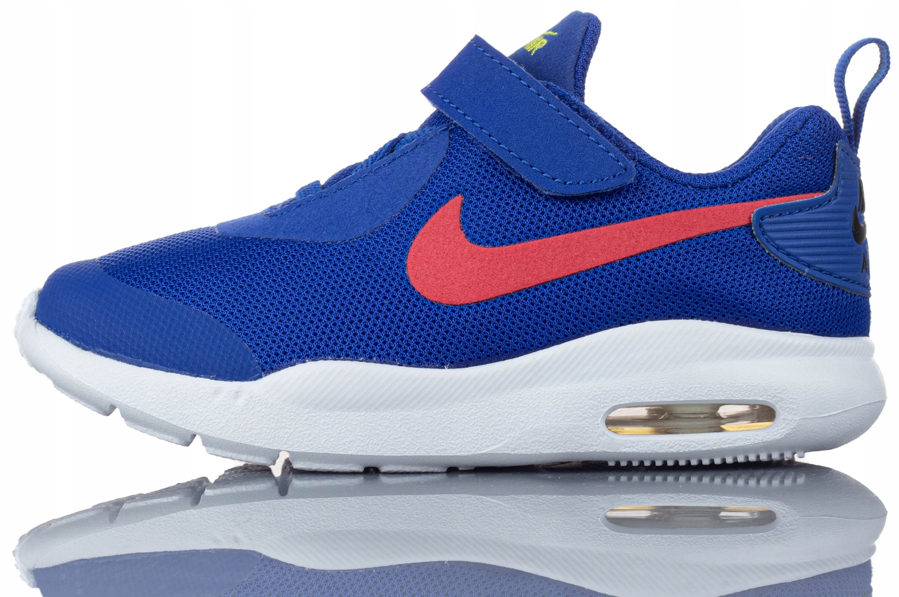 

Buty Dziecięce Nike Air Max Oketo Lekkie R-22