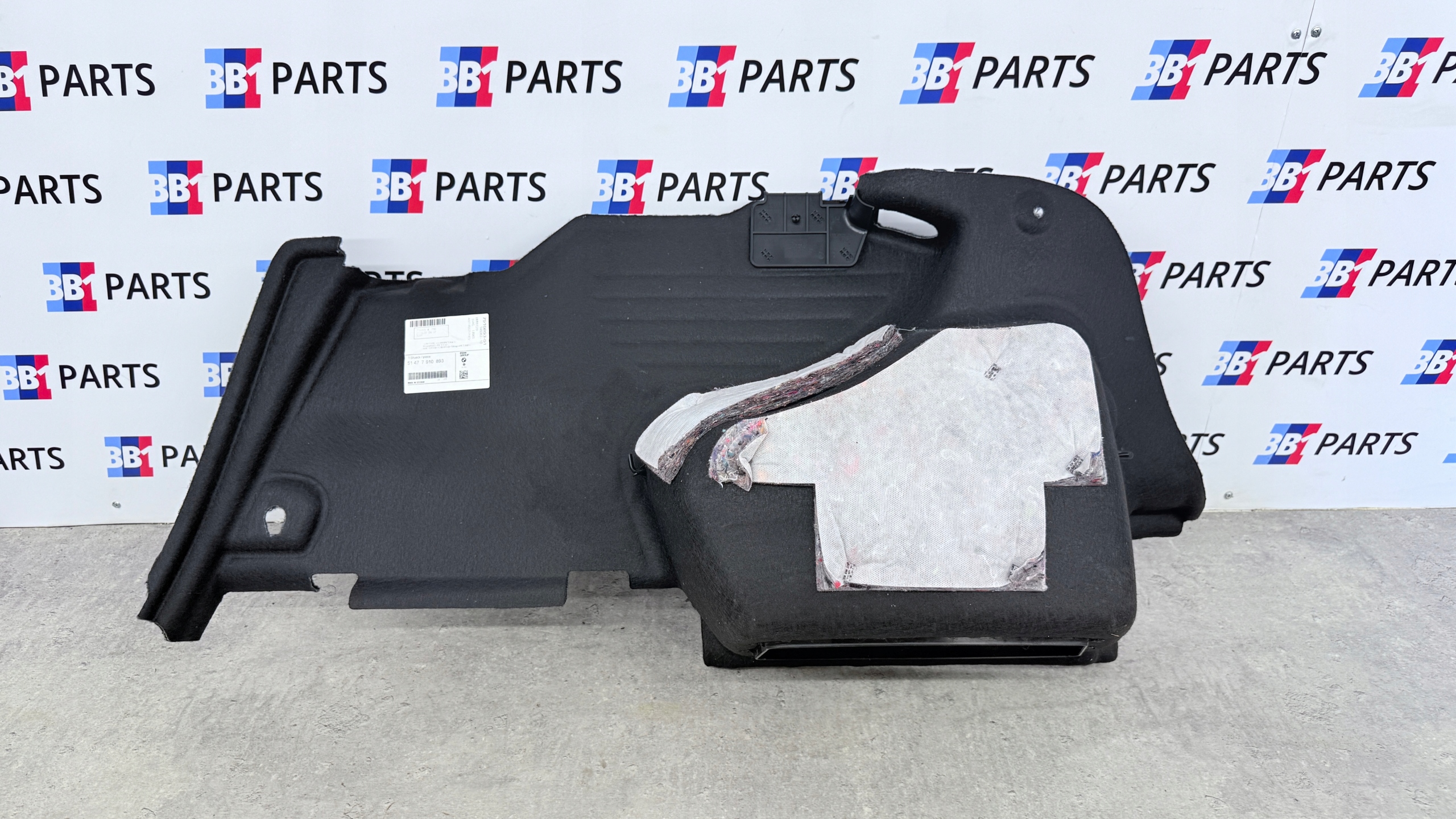BMW G20 side upholstery boot left black 330E 7910893