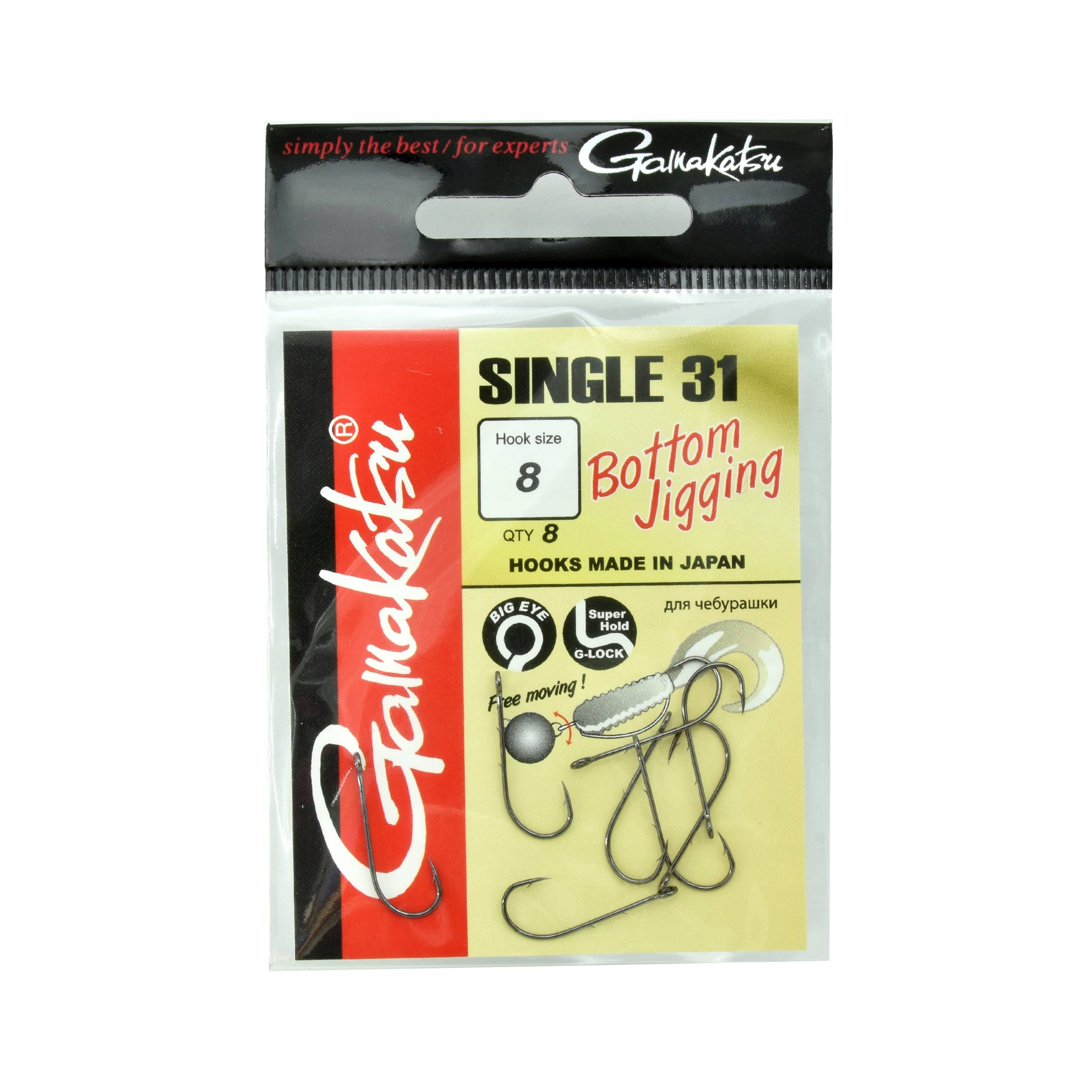 Haki spinningowe Gamakatsu Single 31 #8 black 8szt. do czeburaszki