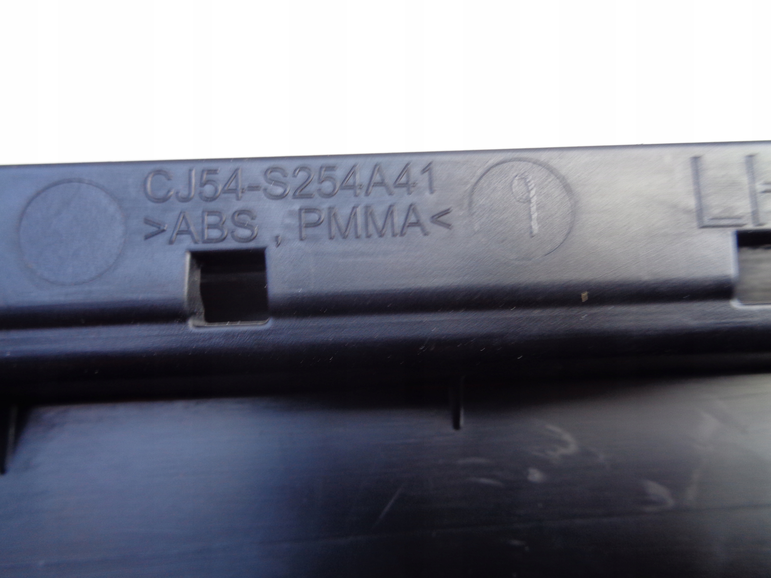moulding door right front FORD KUGA MK2 12