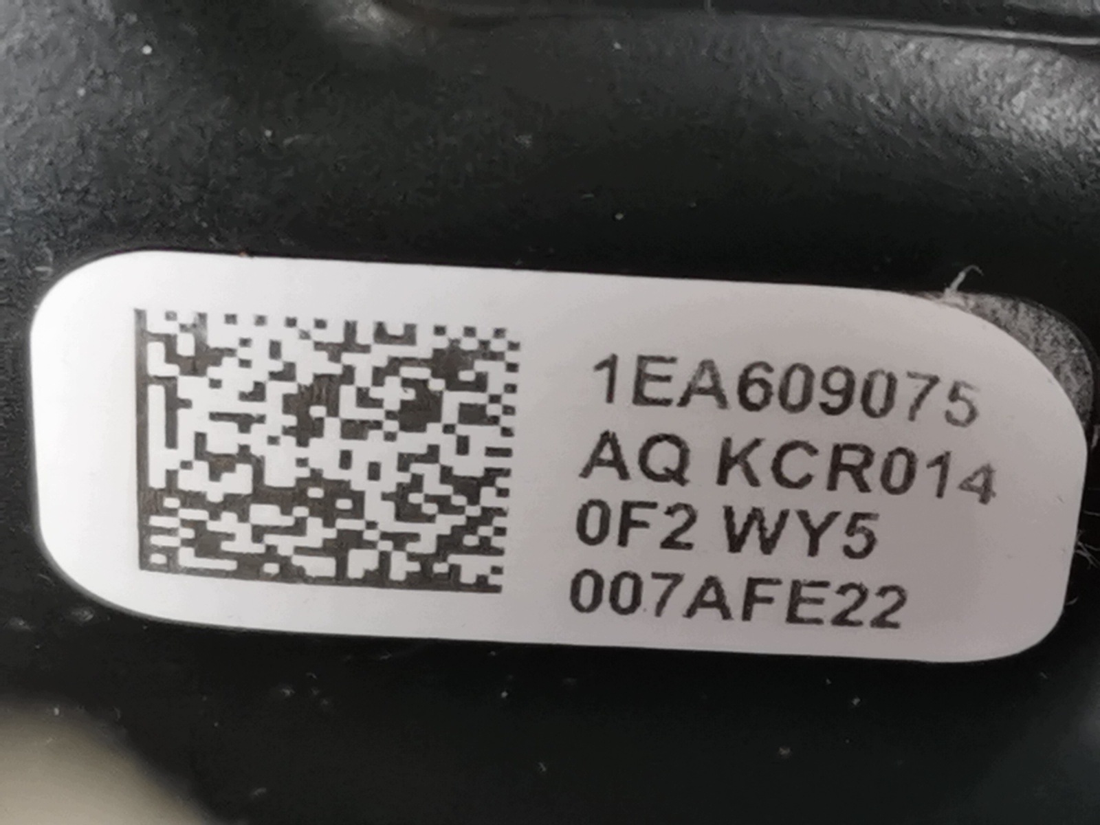 swing rear left rear part Seat Cupra Born 1EA505433N original