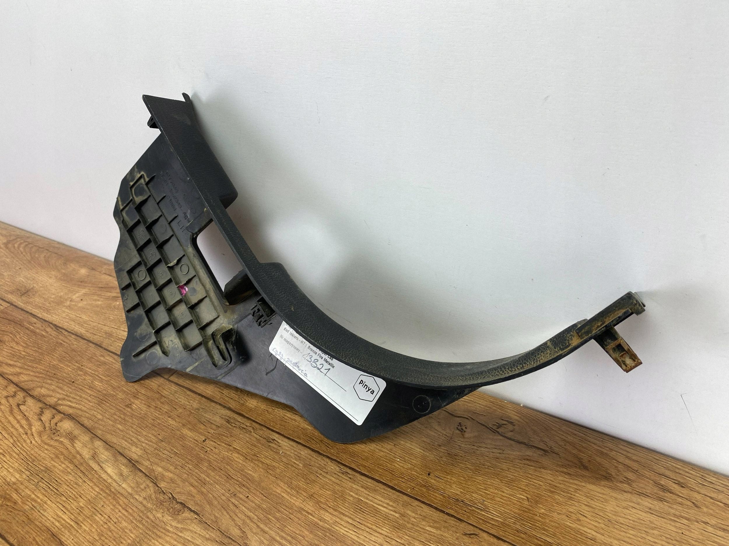 Blende Abdeckung DER SCHWELLE innen Ford F150 2015+