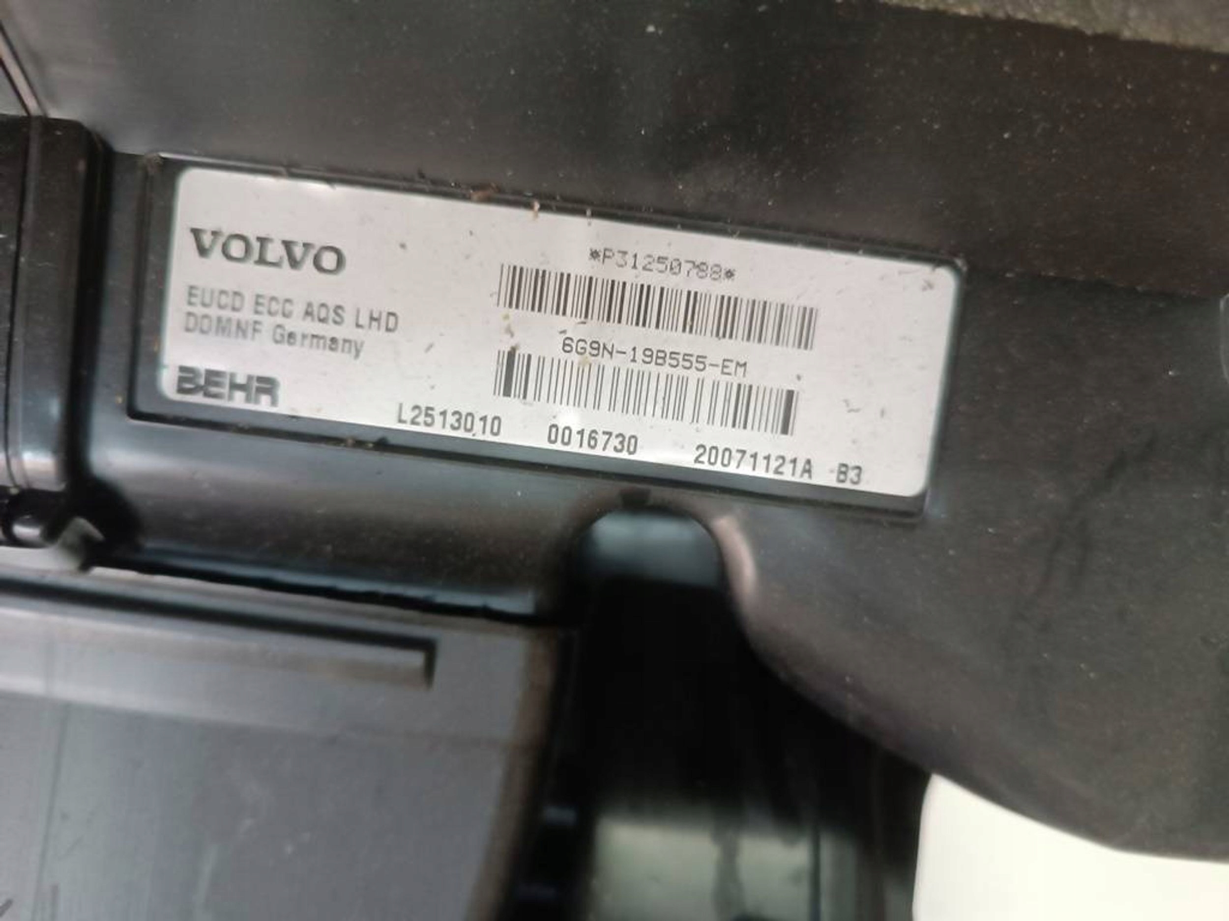 volvo XC70 II 2009 V70 III радиатор отопителя европа