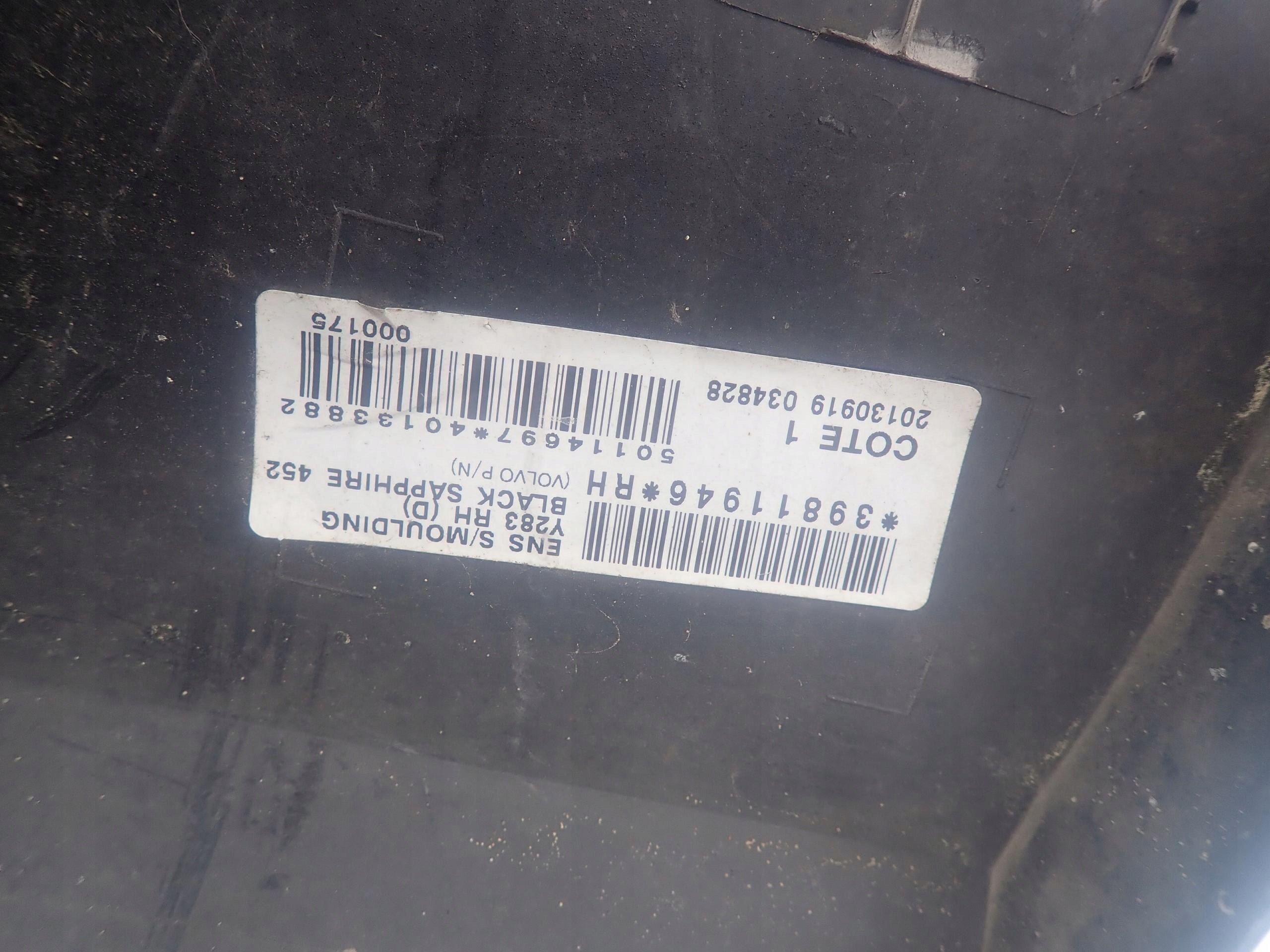 VOLVO S60 II V60 11-14 threshold right moulding right