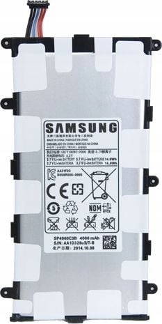 Nowa Oryginalna Bateria SP4960C3B Samsung Galaxy Tab 2 P3110