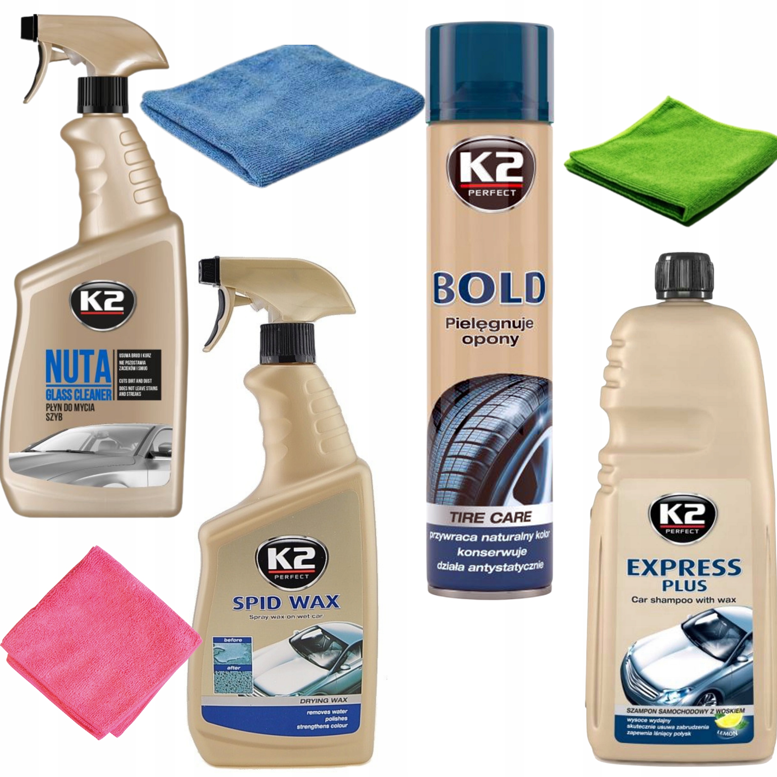 Комплект для мийки автомобіля K2 безкоштовно